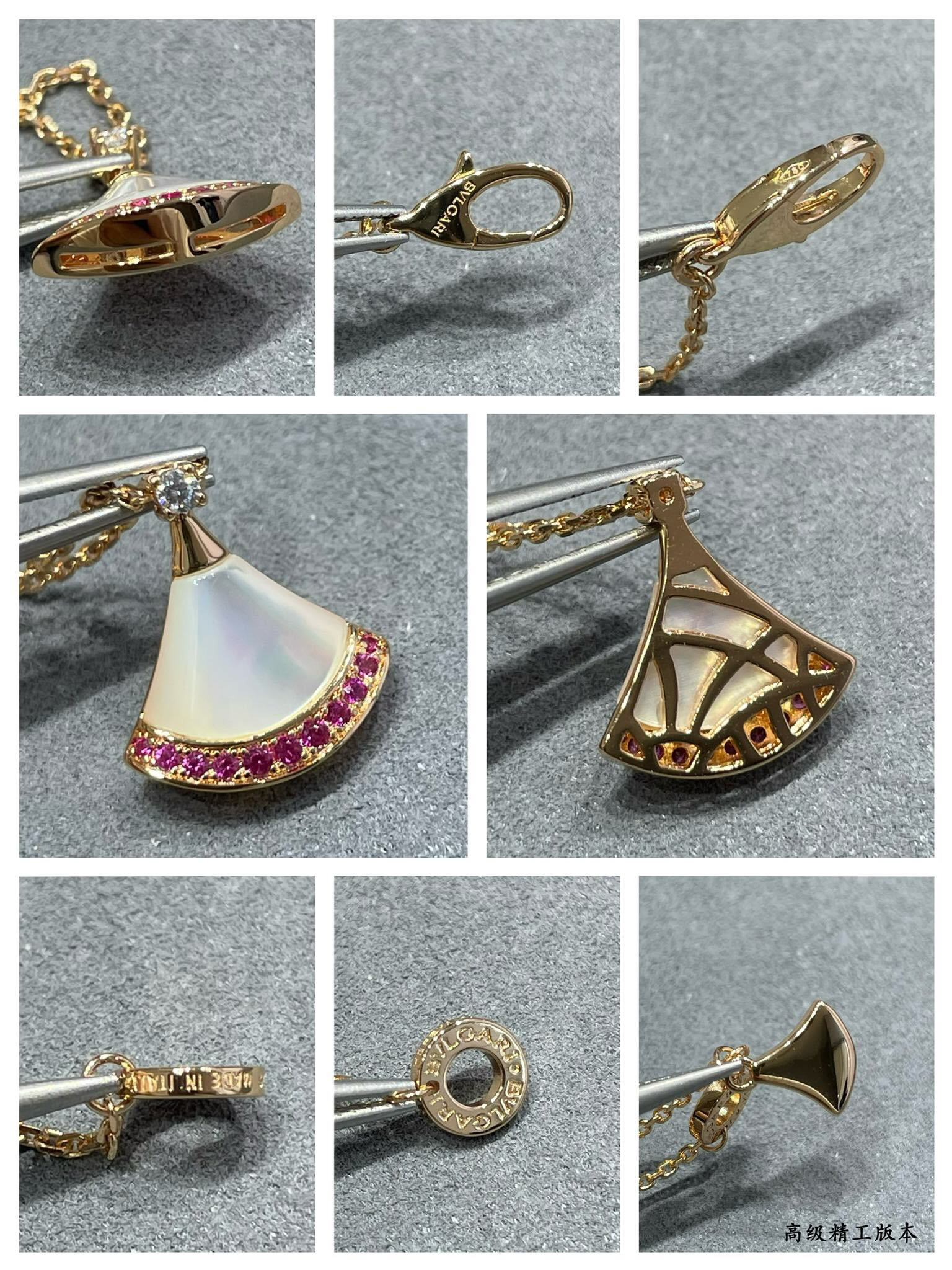 Bottega Veneta necklace-76