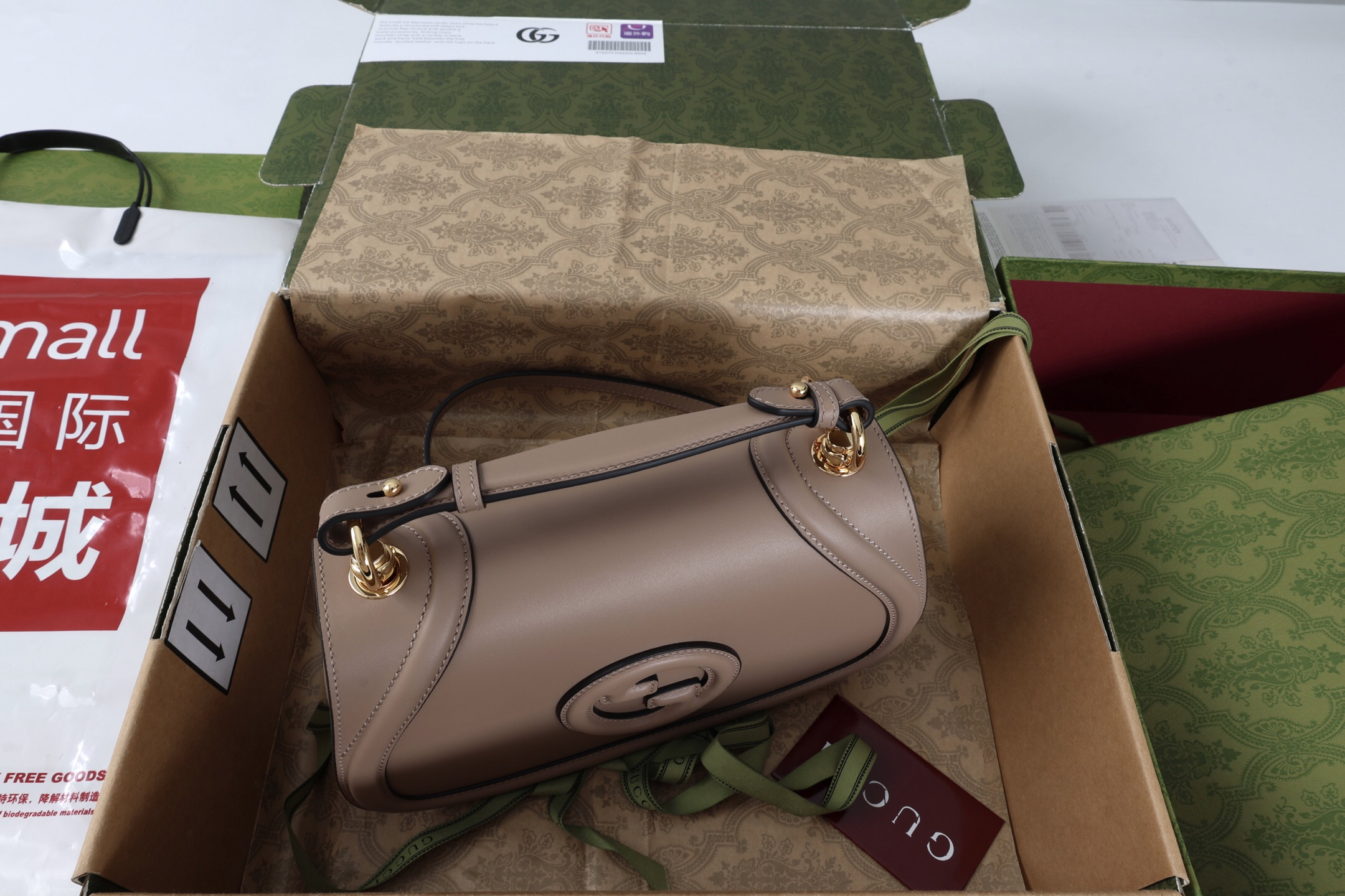 Gucci new Hot New Product-184