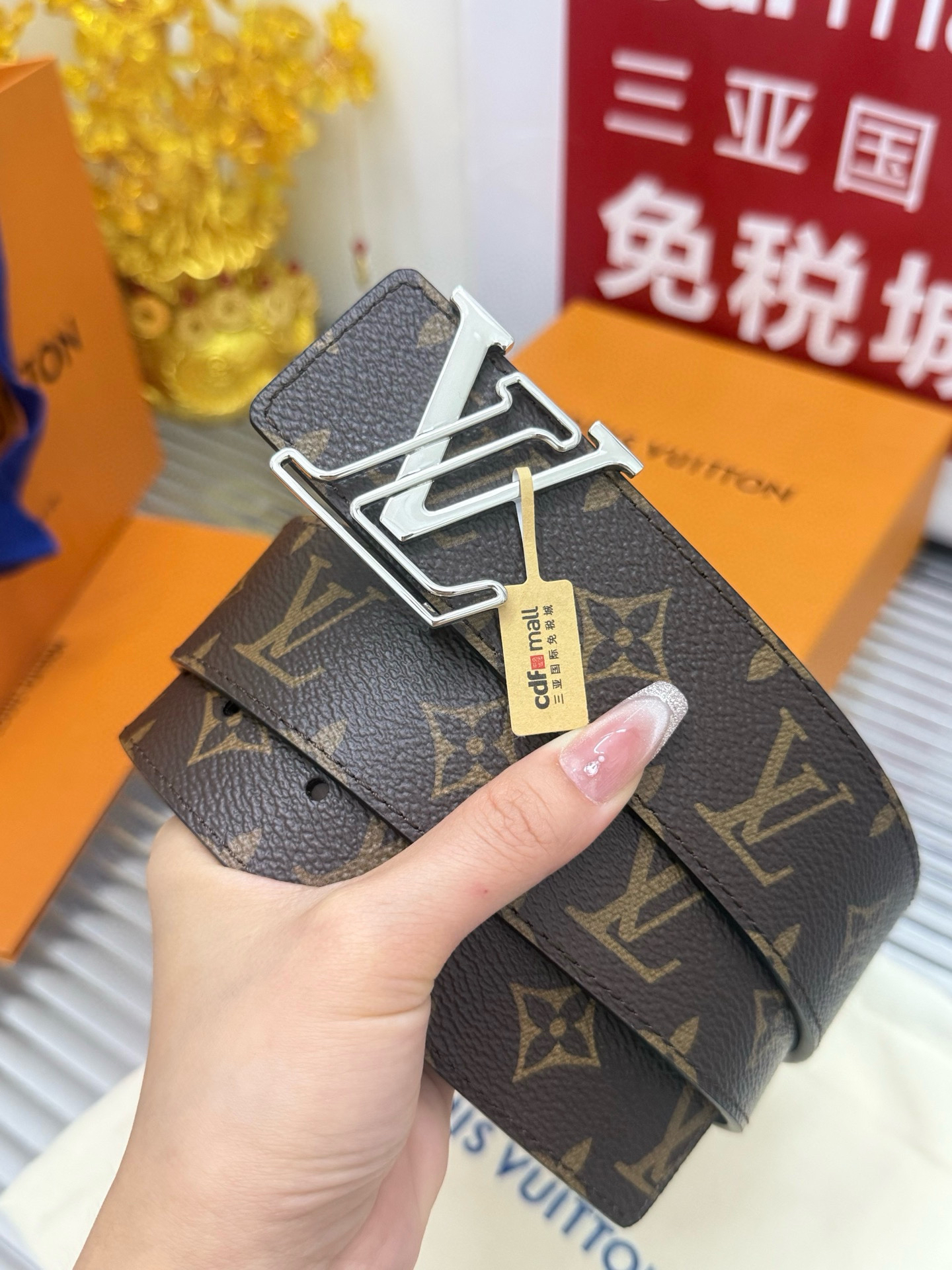 Lv belt-5