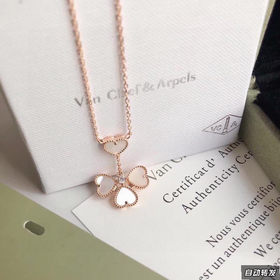 Van Cleef & Arpels necklace-61