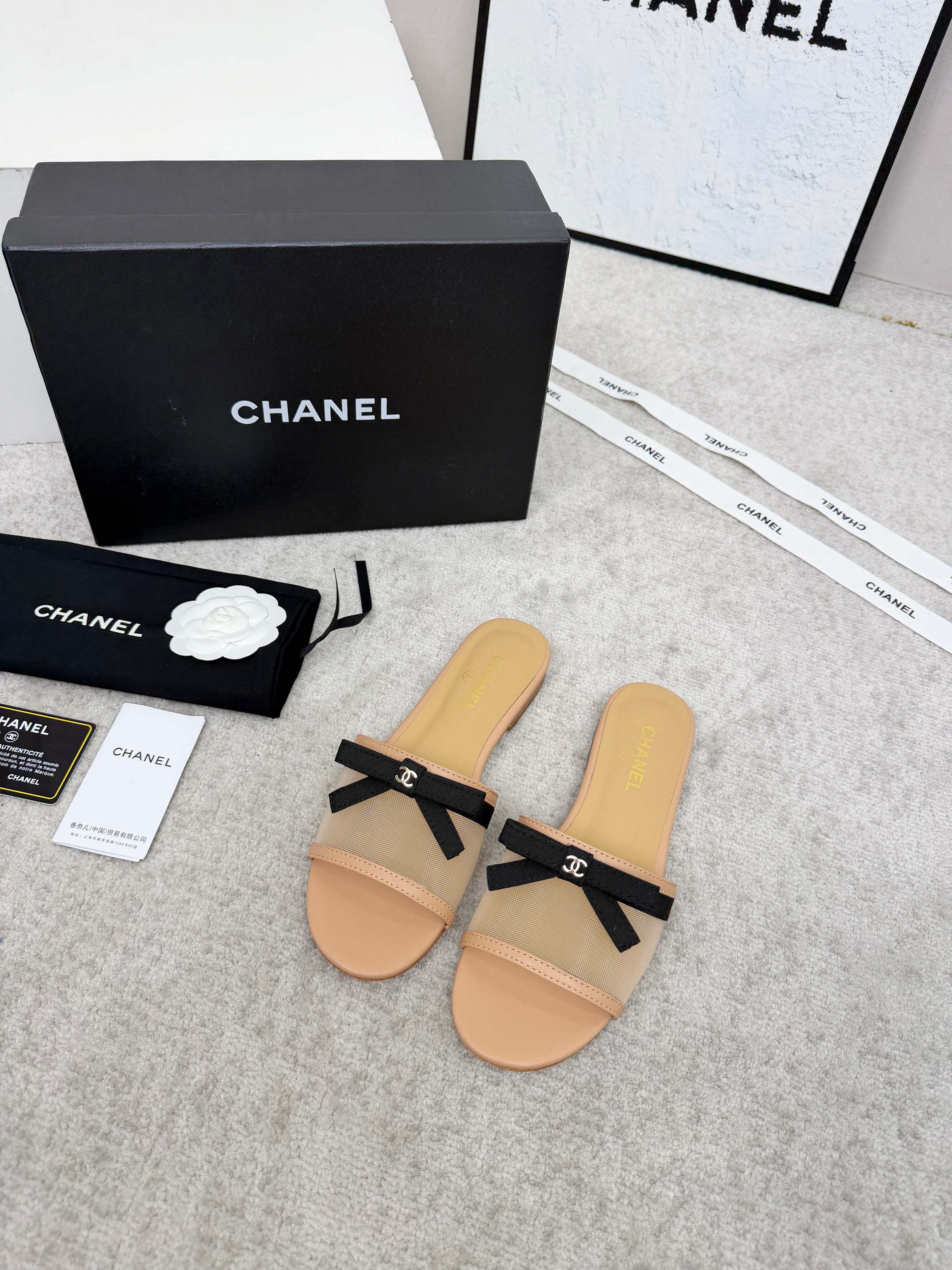 Chanel Summer footwear