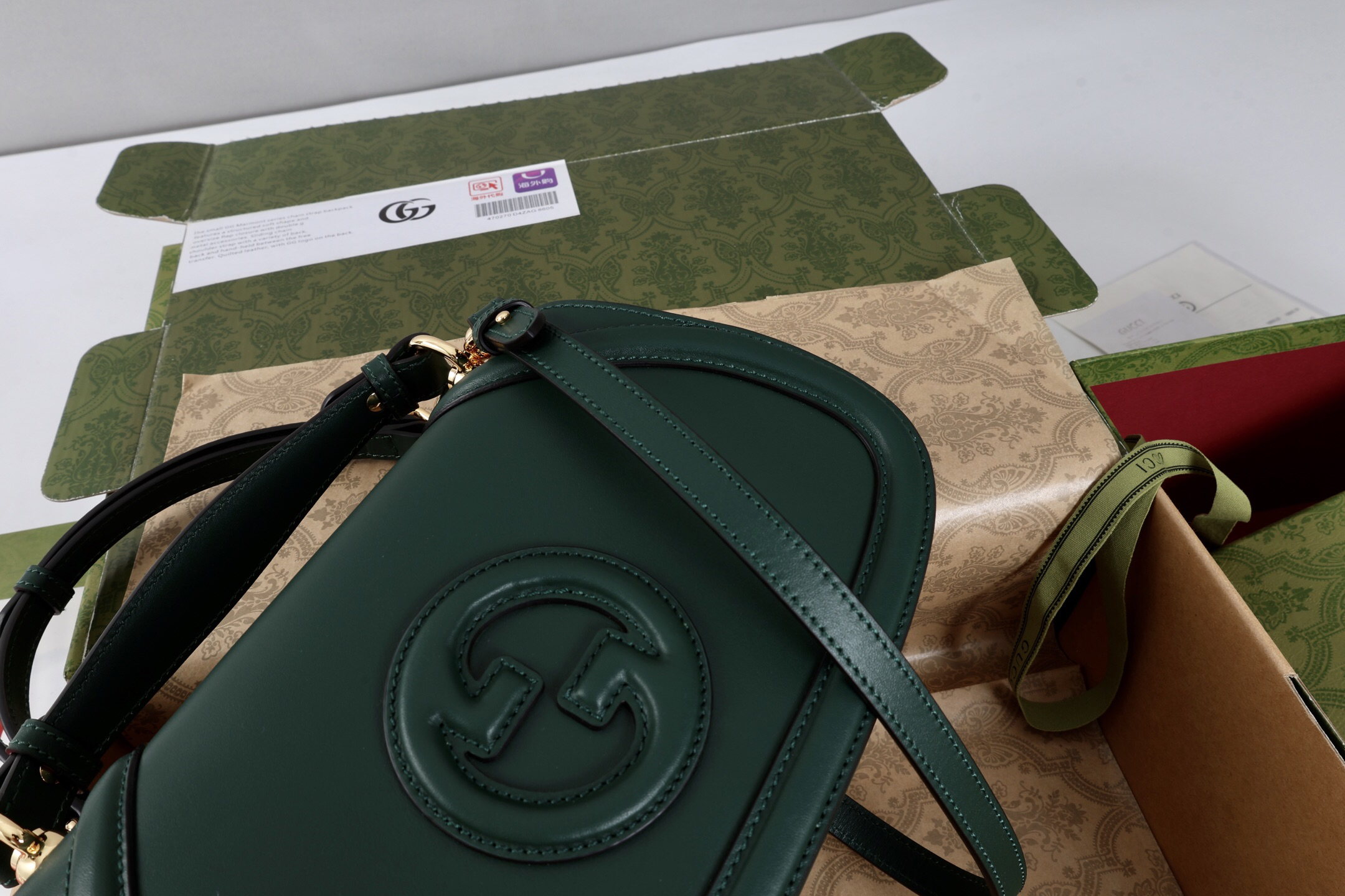 Gucci new Hot New Product-182