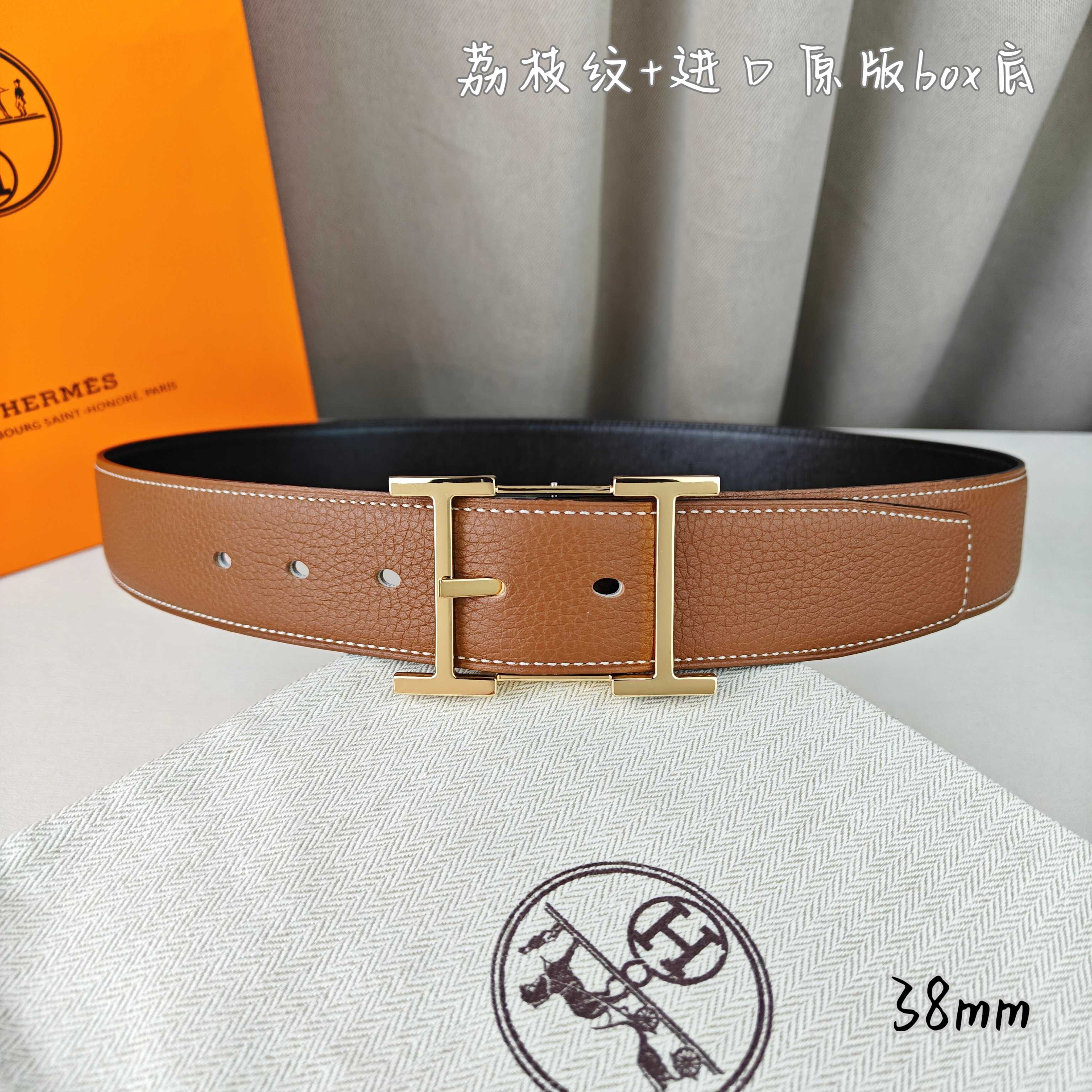 Hermes belt-73