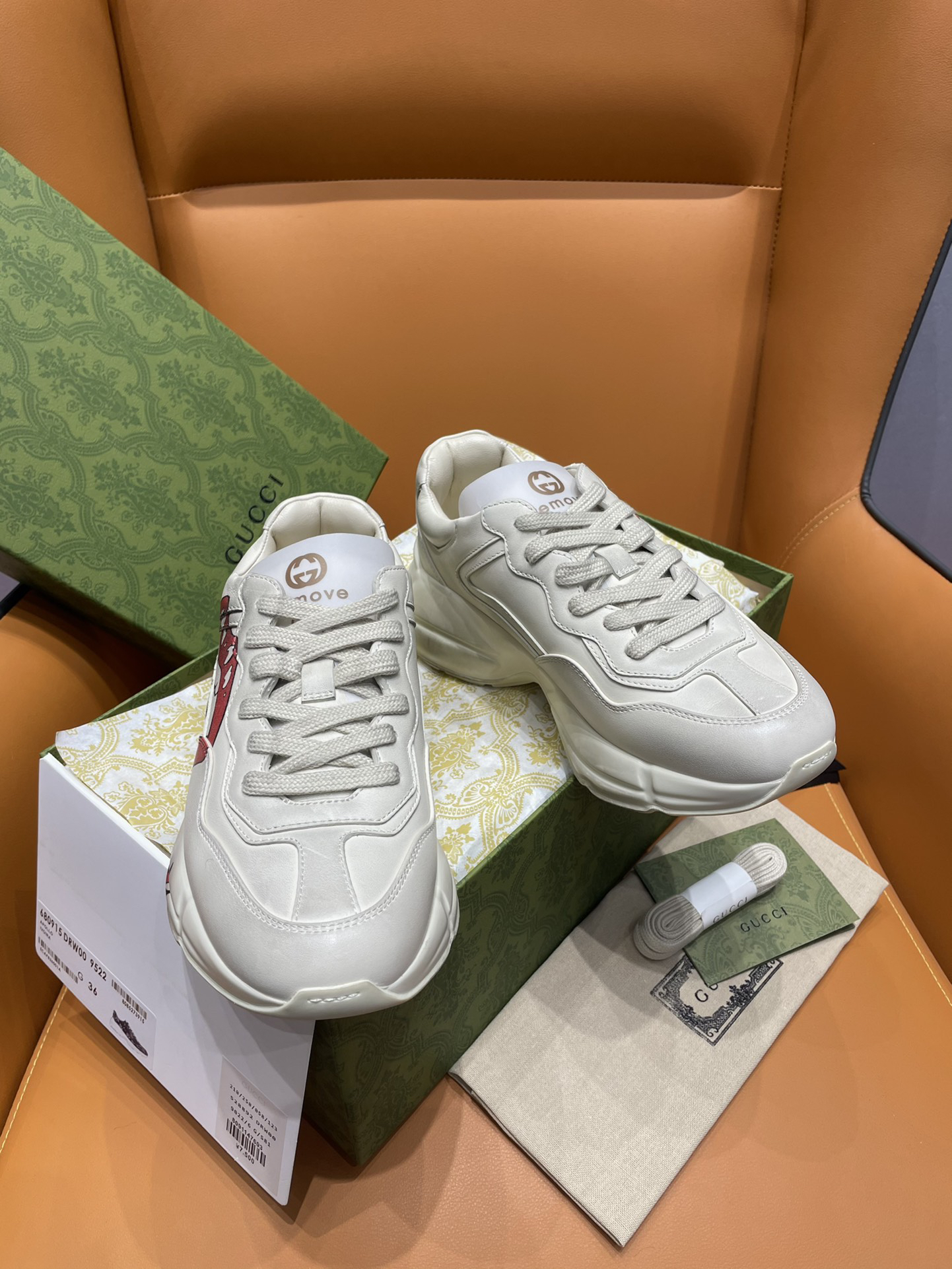 Gucci Sneakers-75