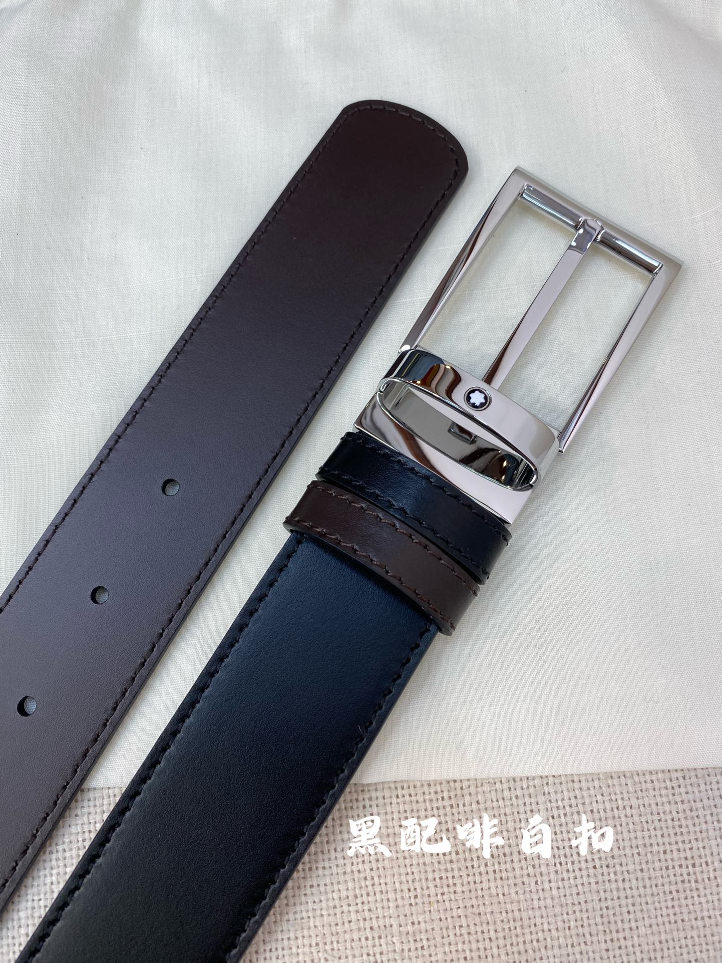 Montblanc belt-37