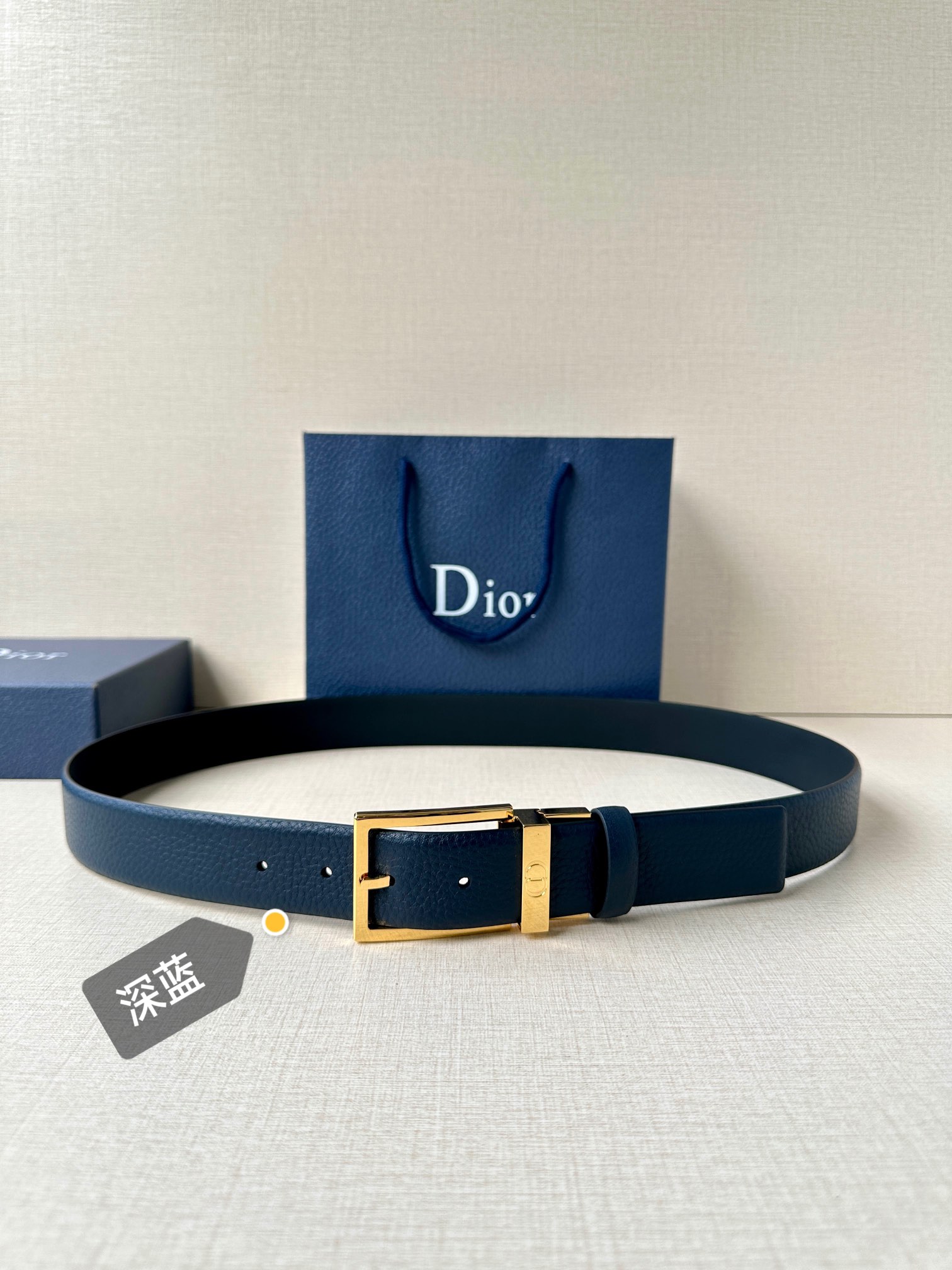 Dior belt-46