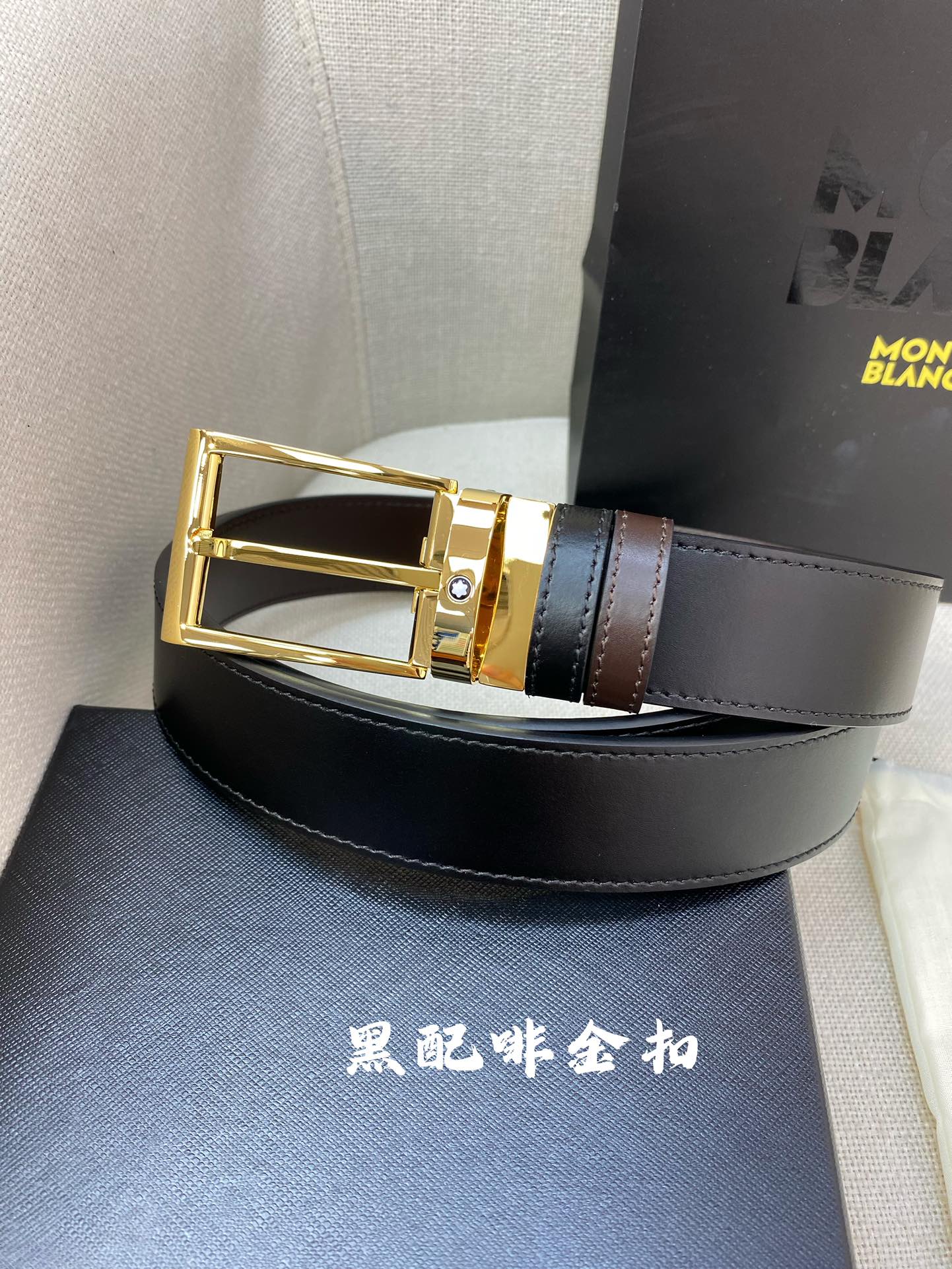 Montblanc belt-36