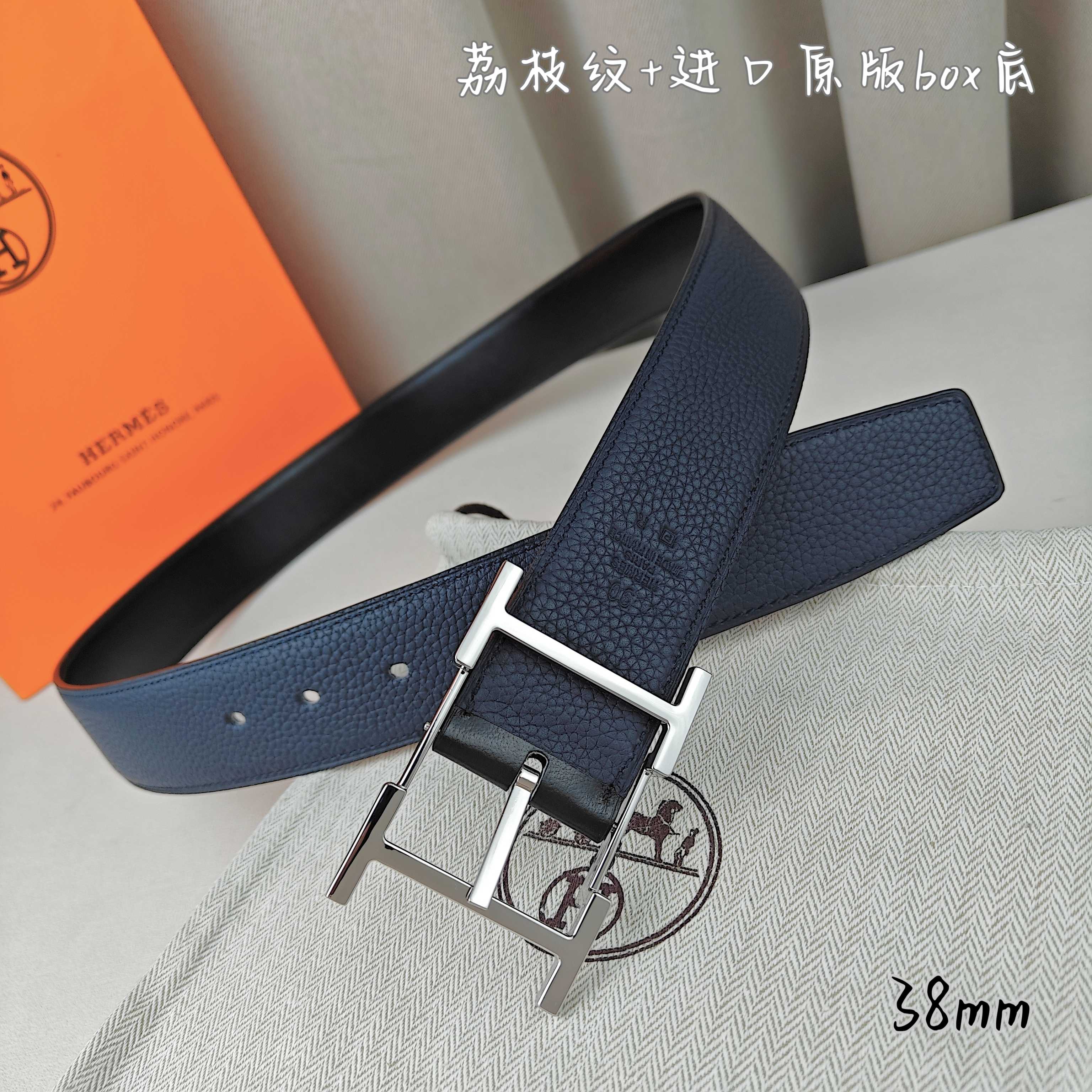 Hermes belt-70