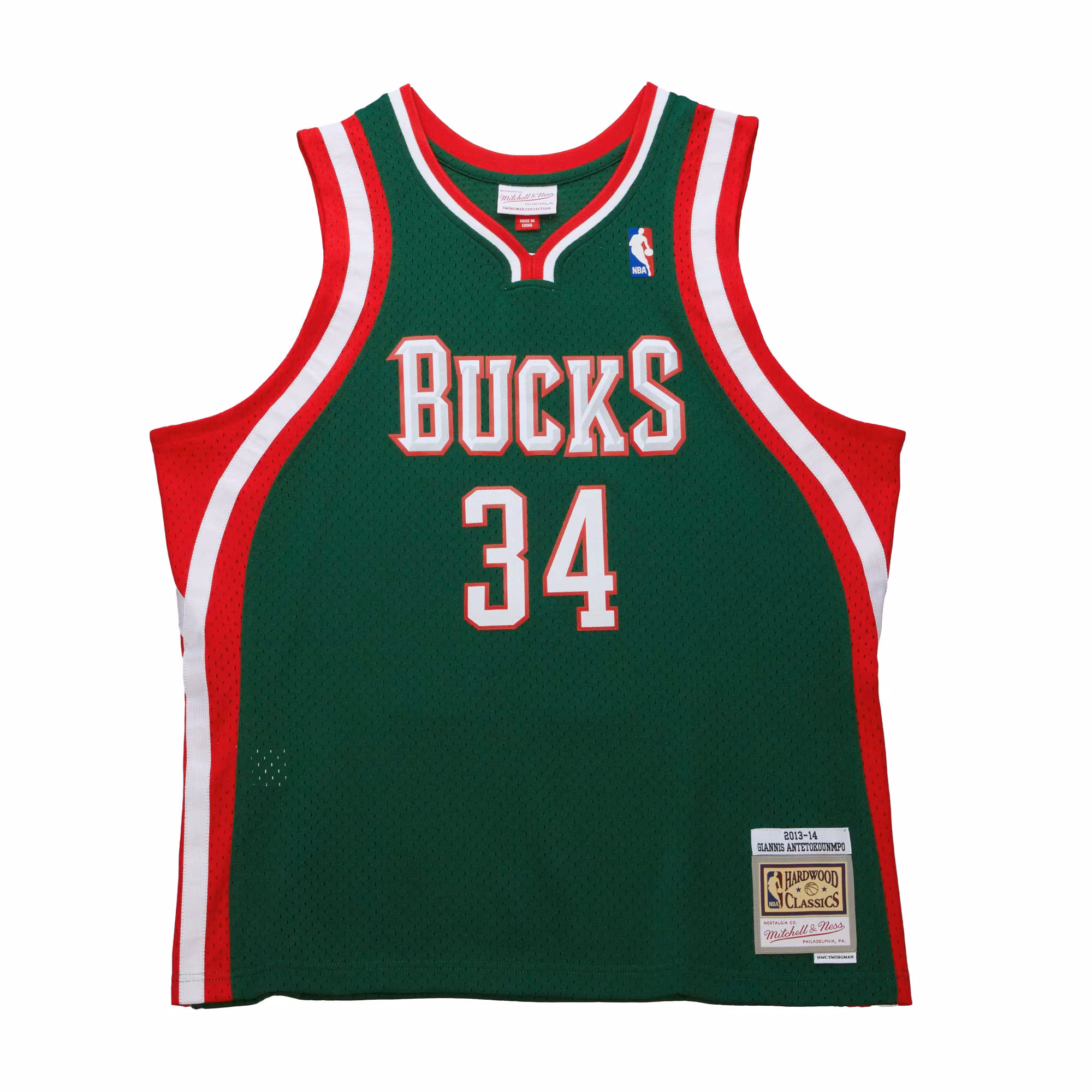 Giannis Antetokounmpo Milwaukee Bucks Mitchell & Ness 2013/14 Hardwood Classics Swingman Jersey - Hunter Green