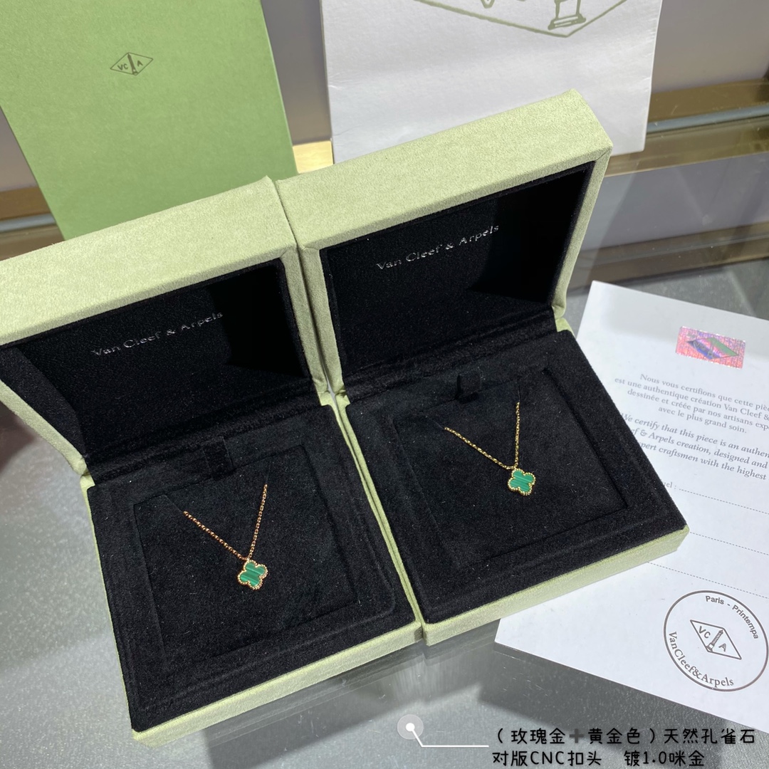 Van Cleef & Arpels necklace-79