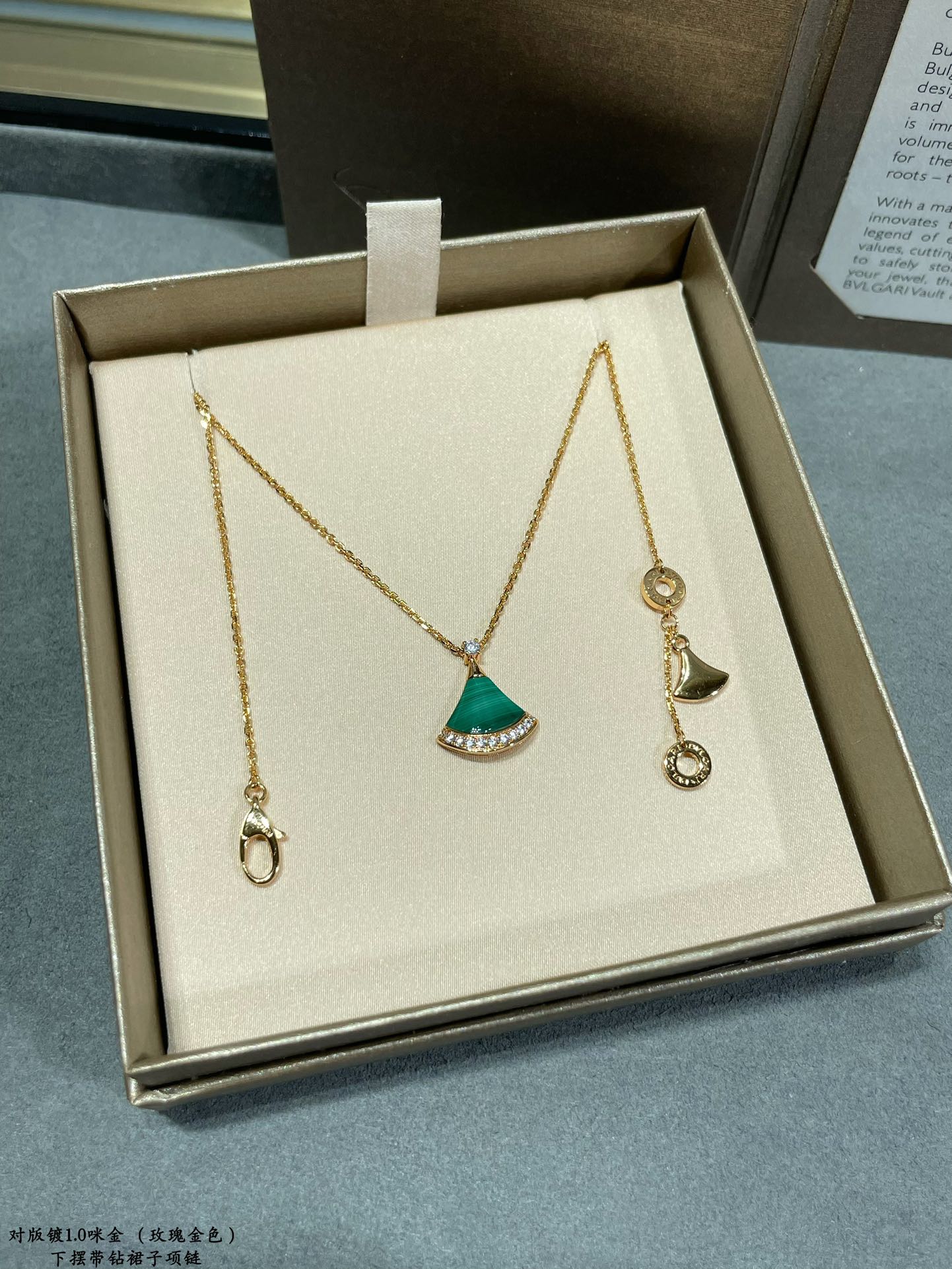 Bottega Veneta necklace-85