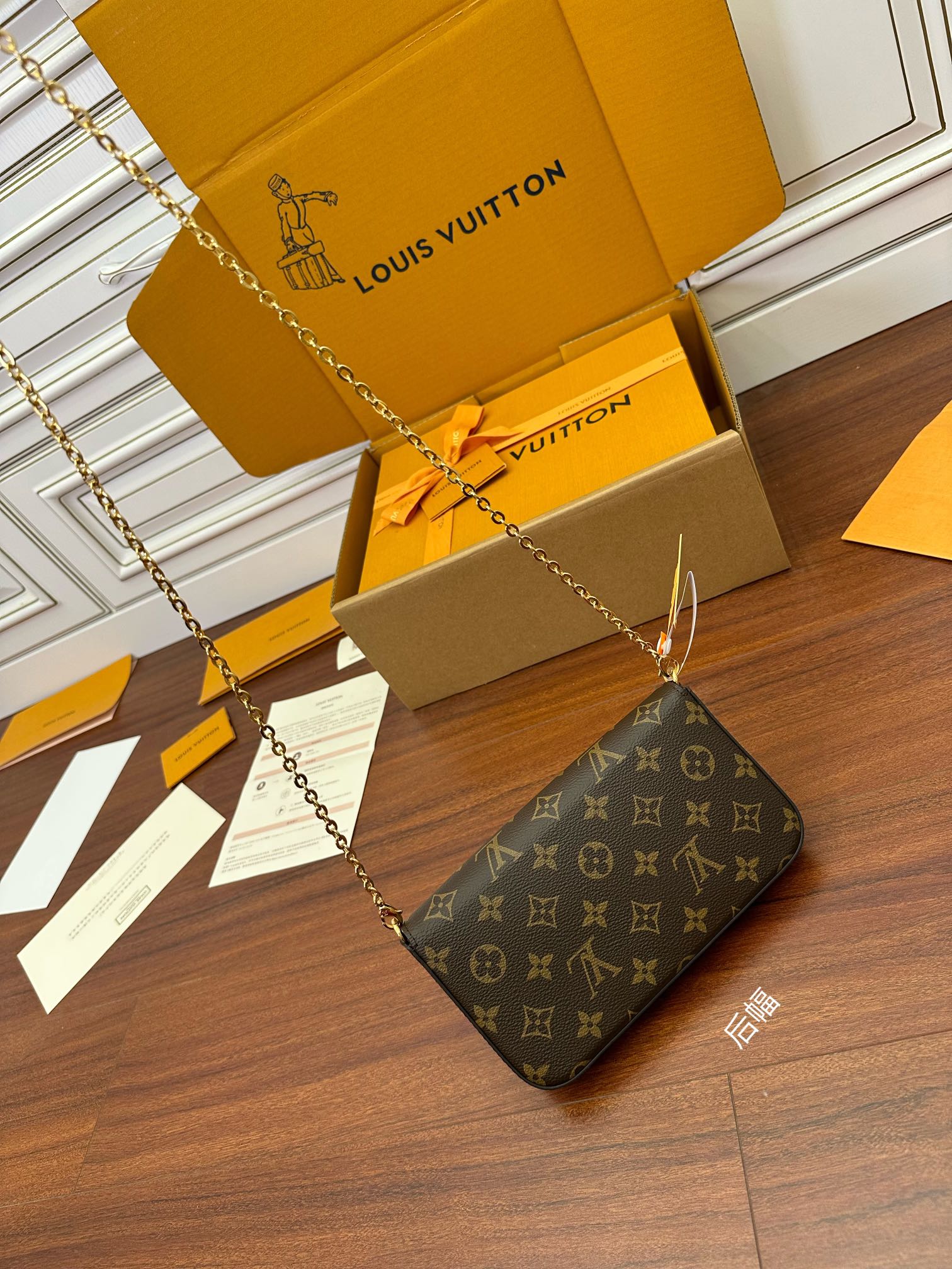 Louis Vuitton Hot New Product-77