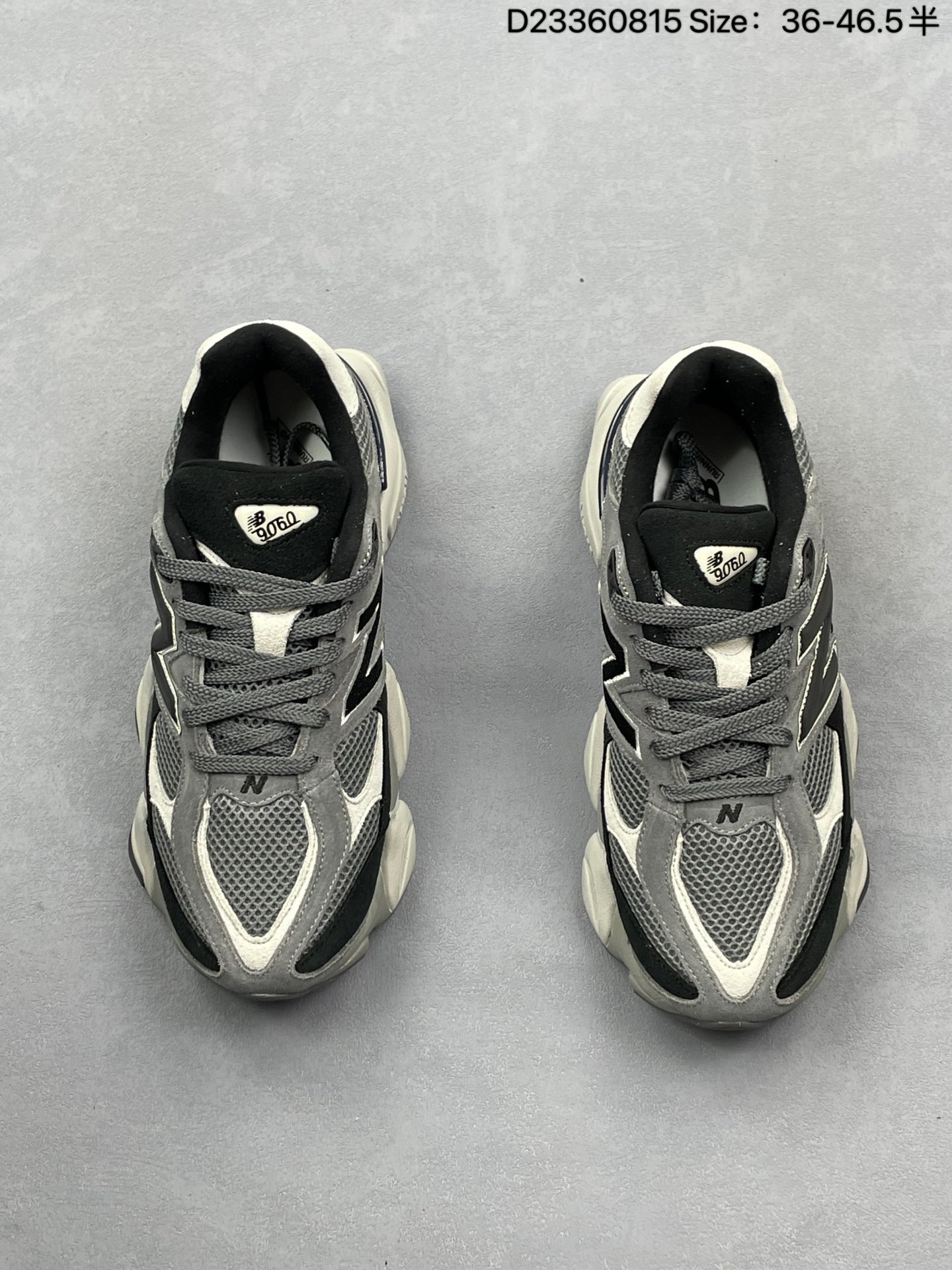 New Balance Sneakers-122