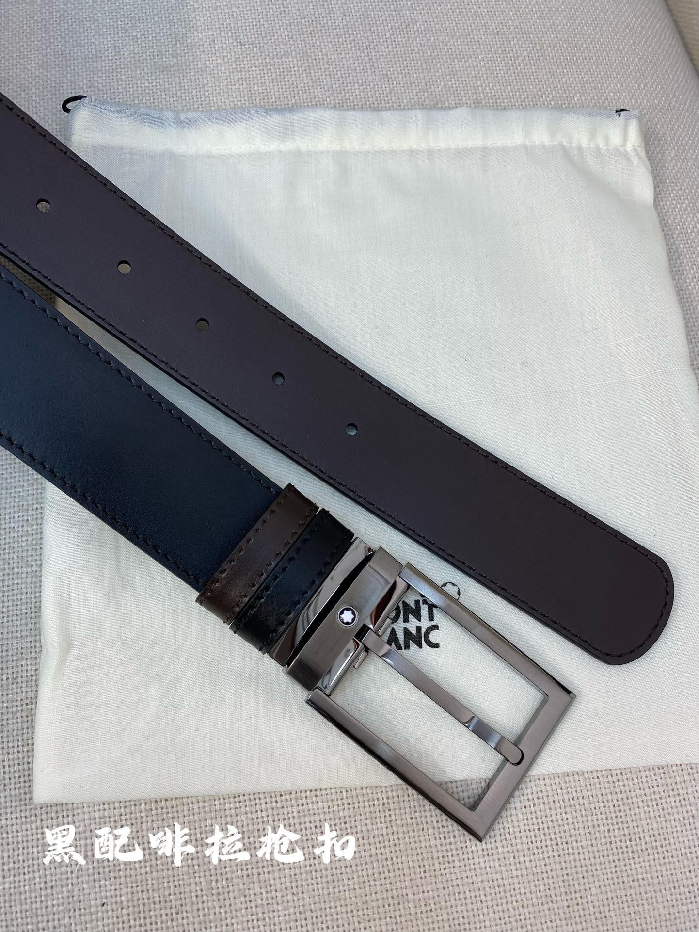 Montblanc belt-35
