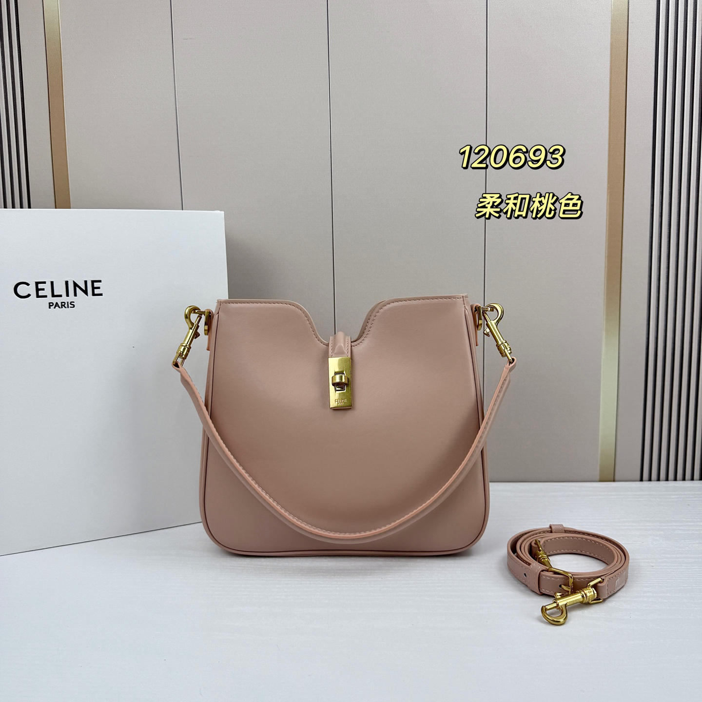 Celine Hot New Product-11