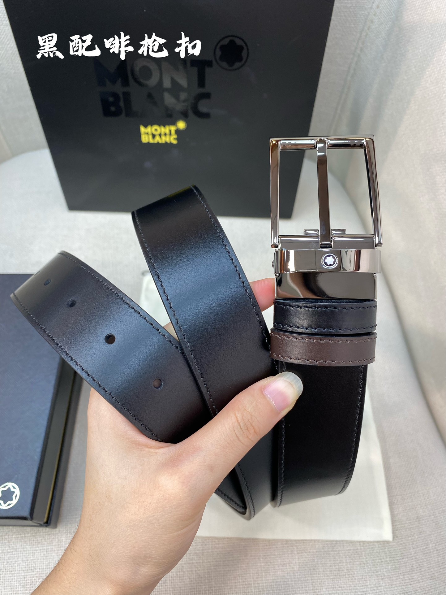 Montblanc belt-34