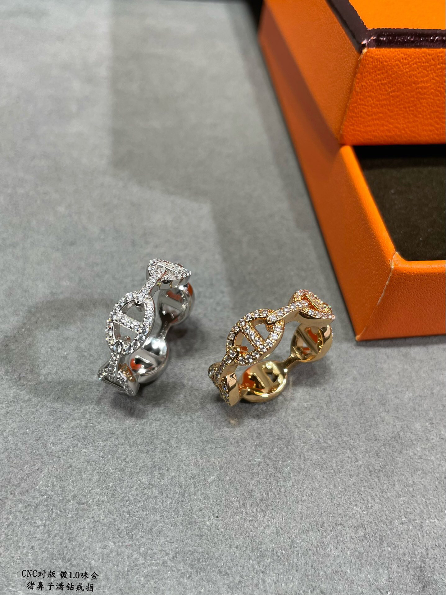 Hermes ring-27