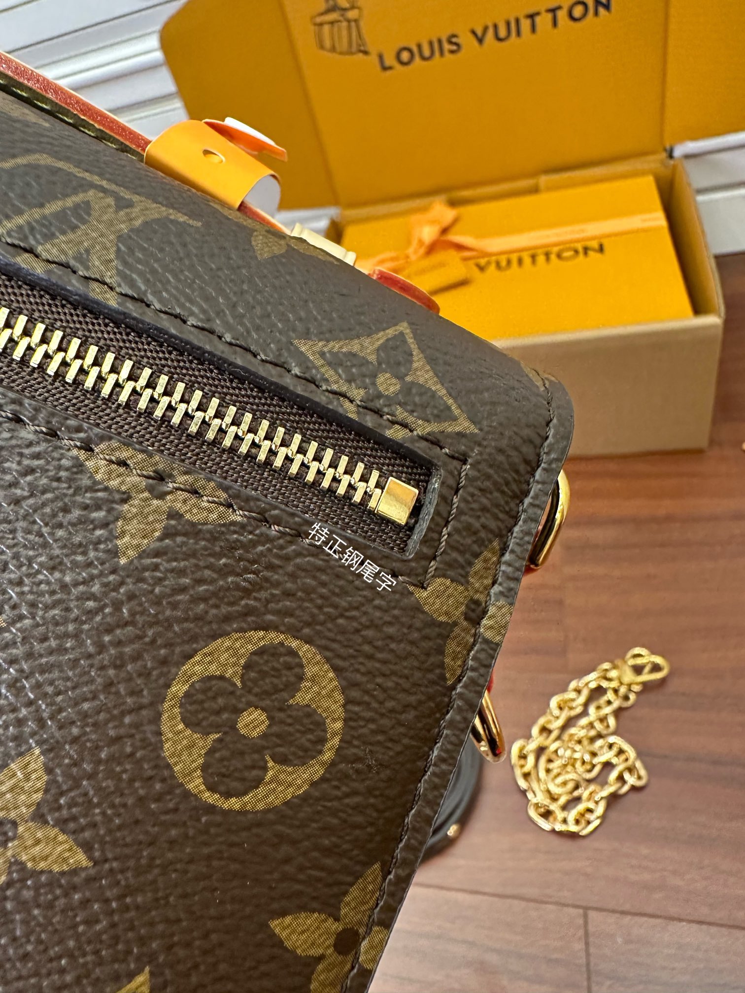 Louis Vuitton Hot New Product-75