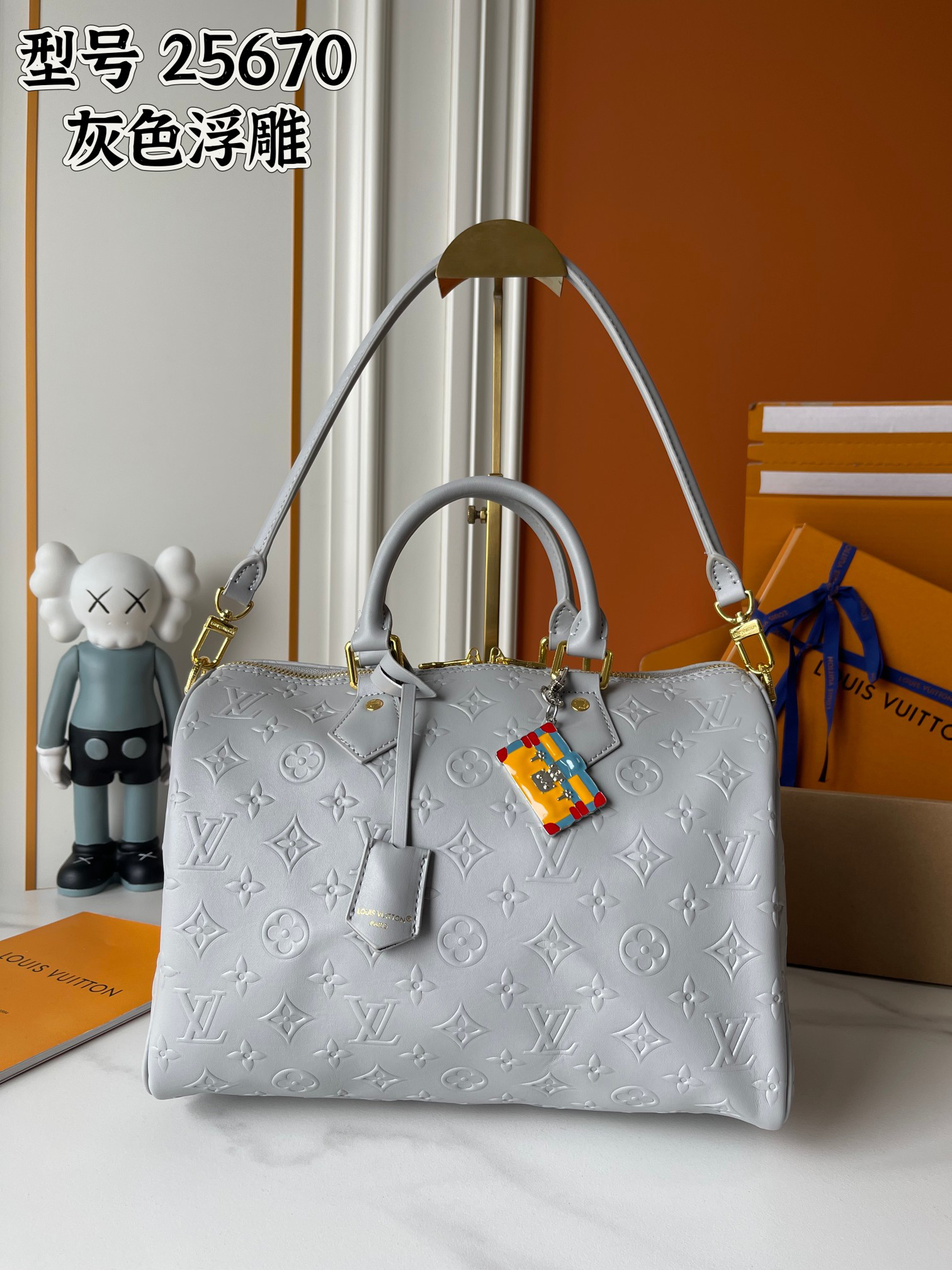 Louis Vuitton Hot New Product-128