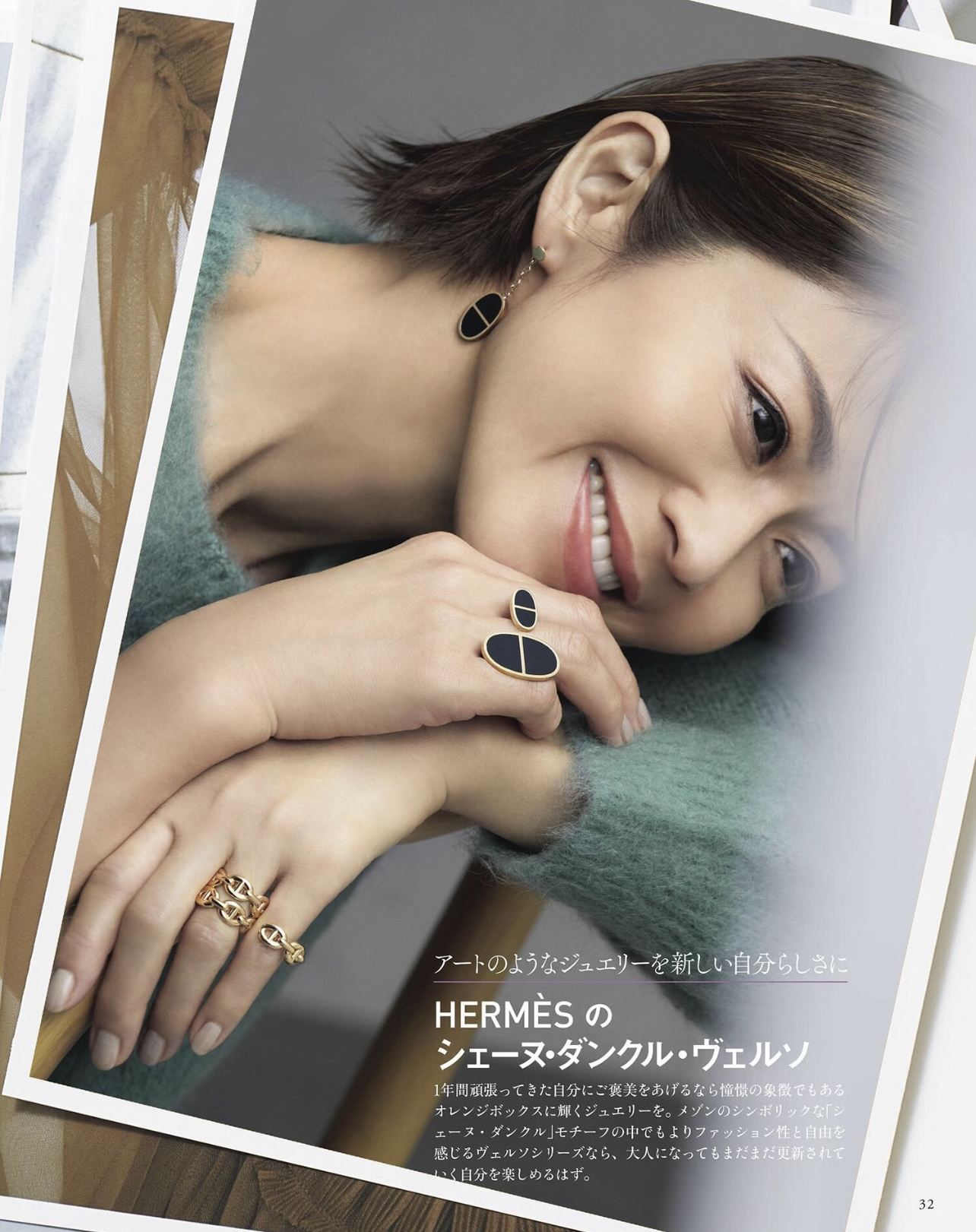 Hermes earrings-13