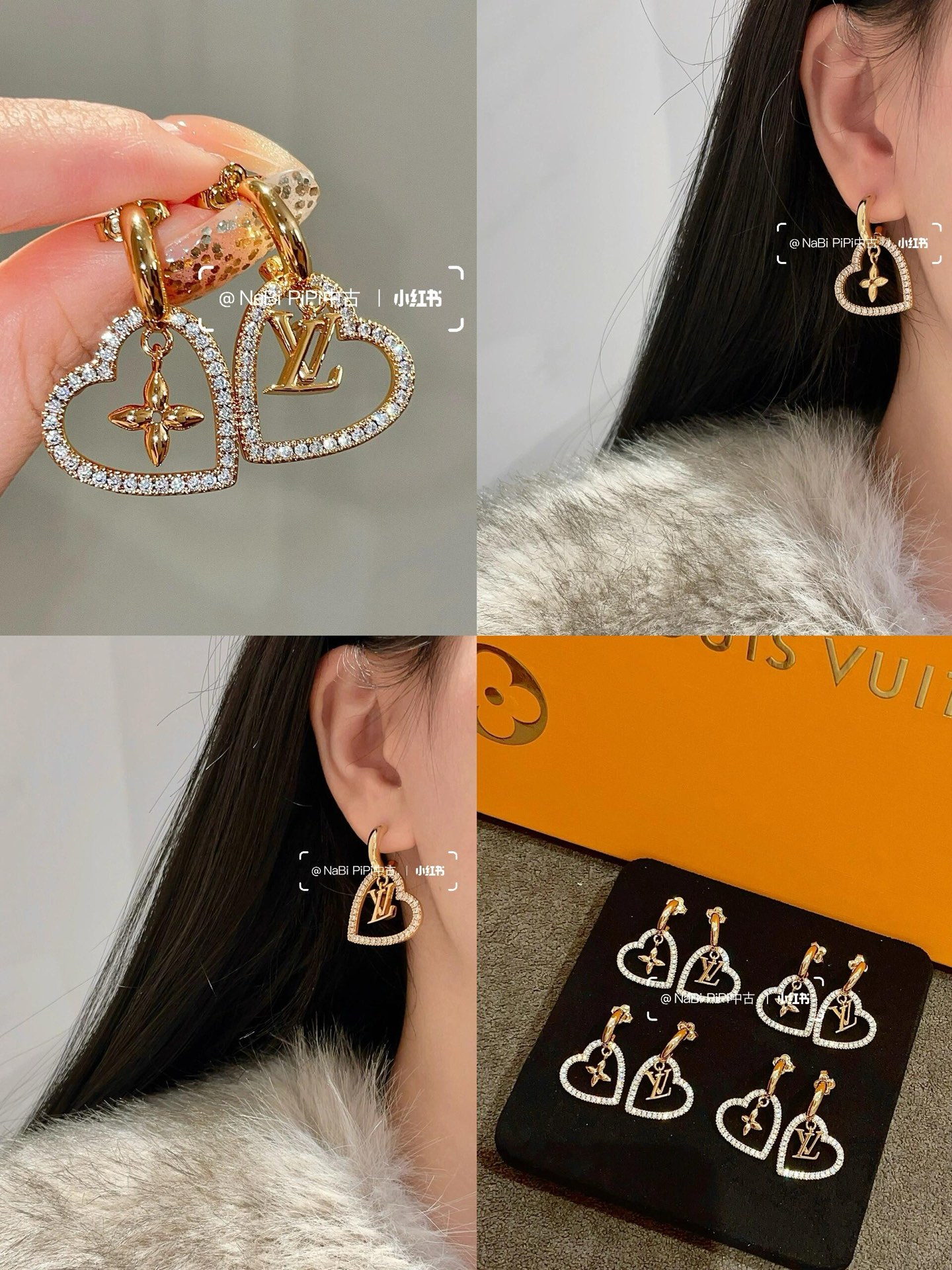 LV earrings-85