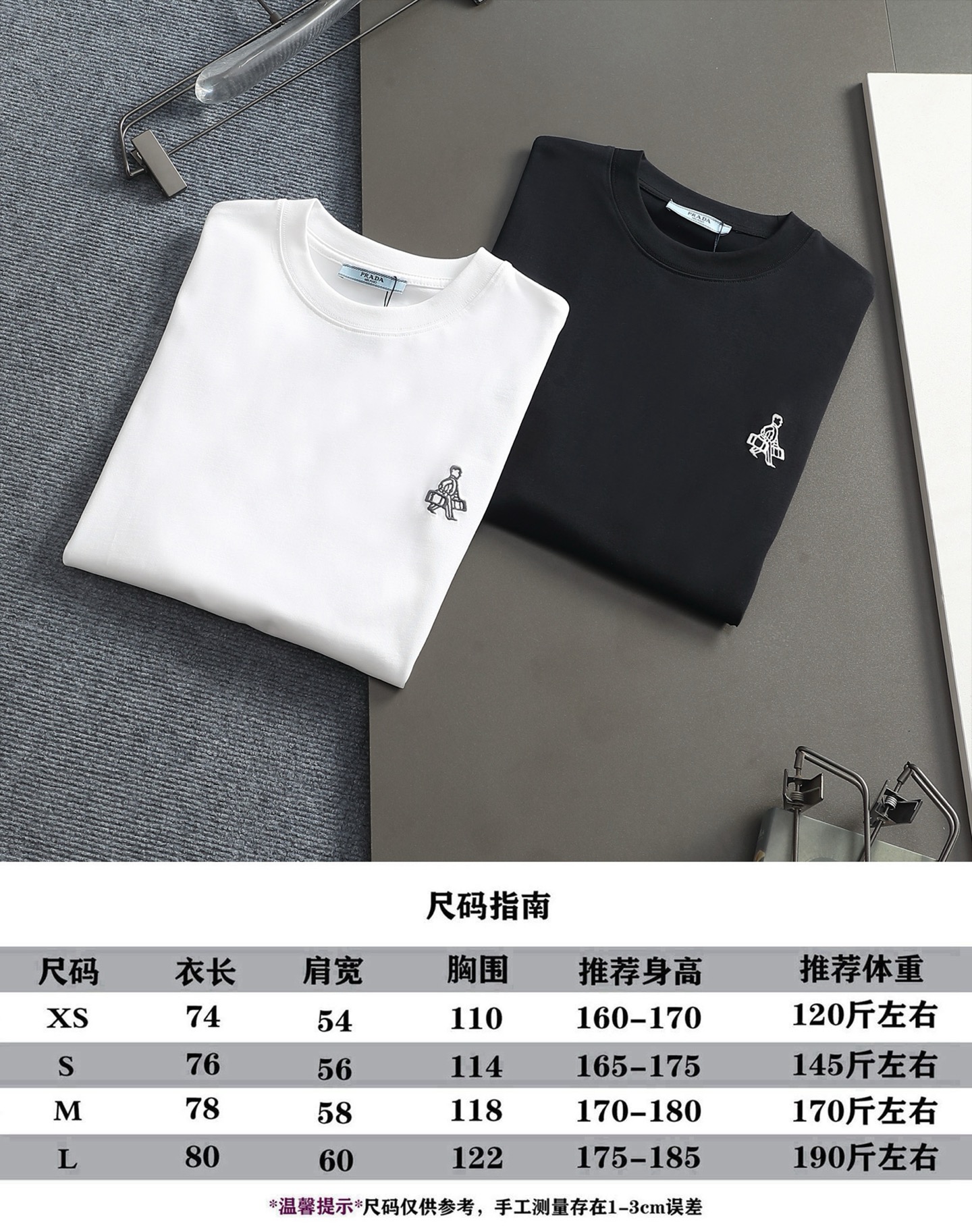 Prada clothing-200