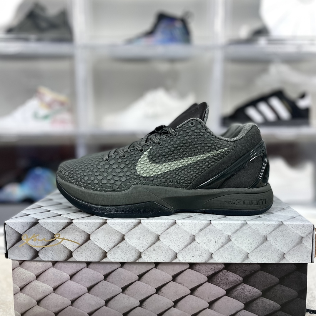 Nike Sneakers-173