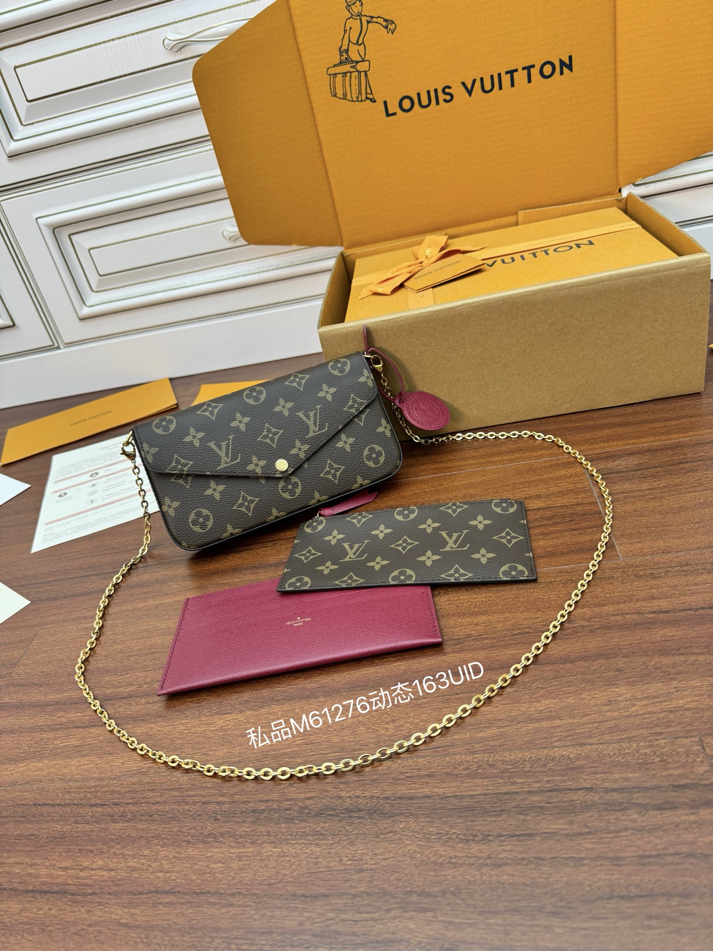 Louis Vuitton Hot New Product-80