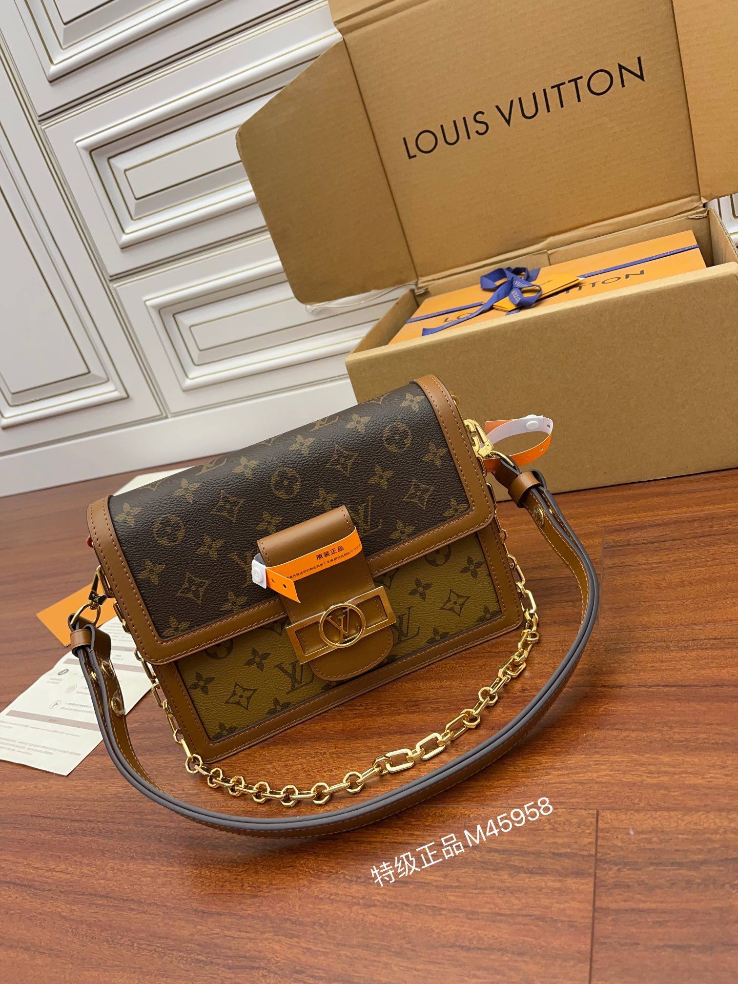 Louis Vuitton Hot New Product-74