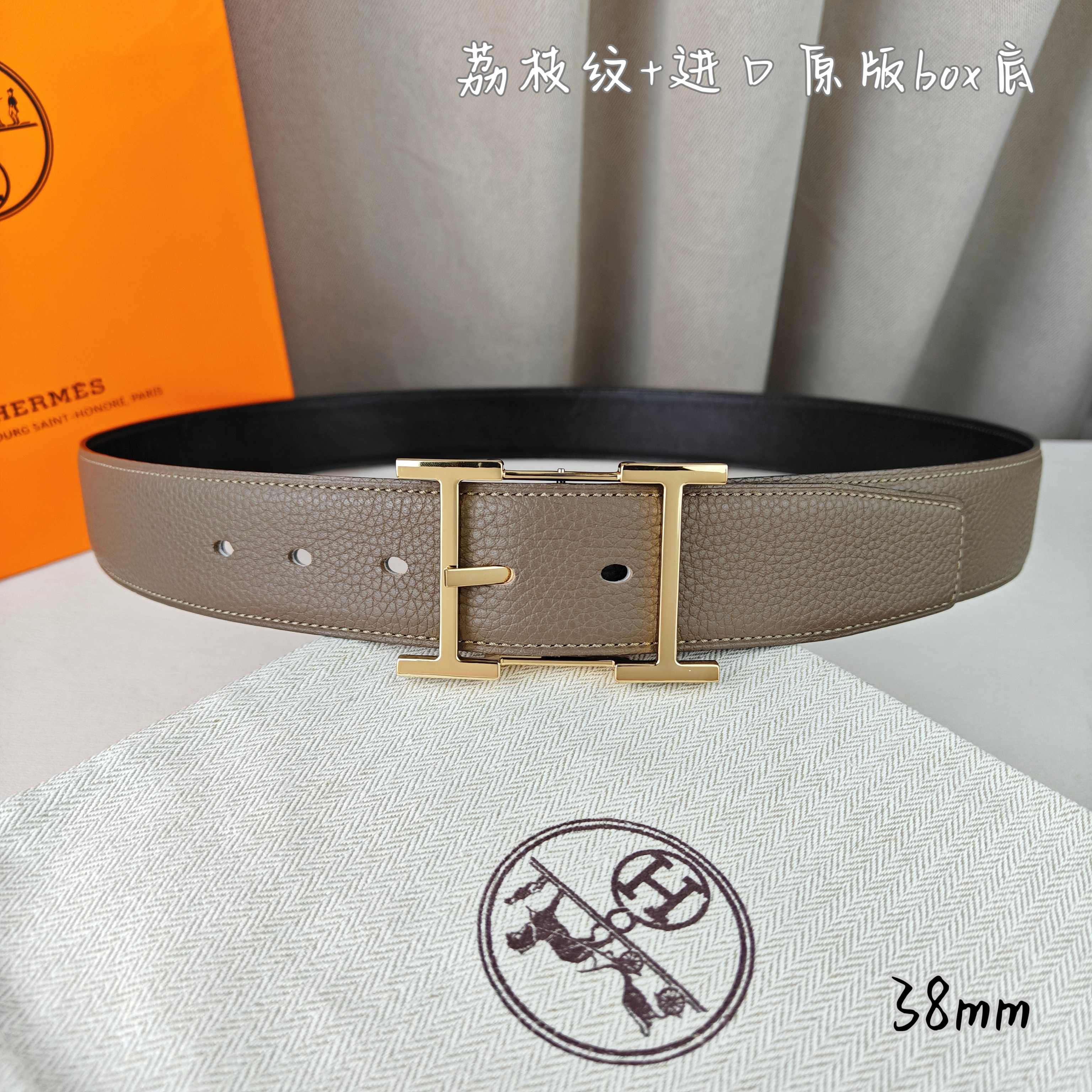 Hermes belt-72