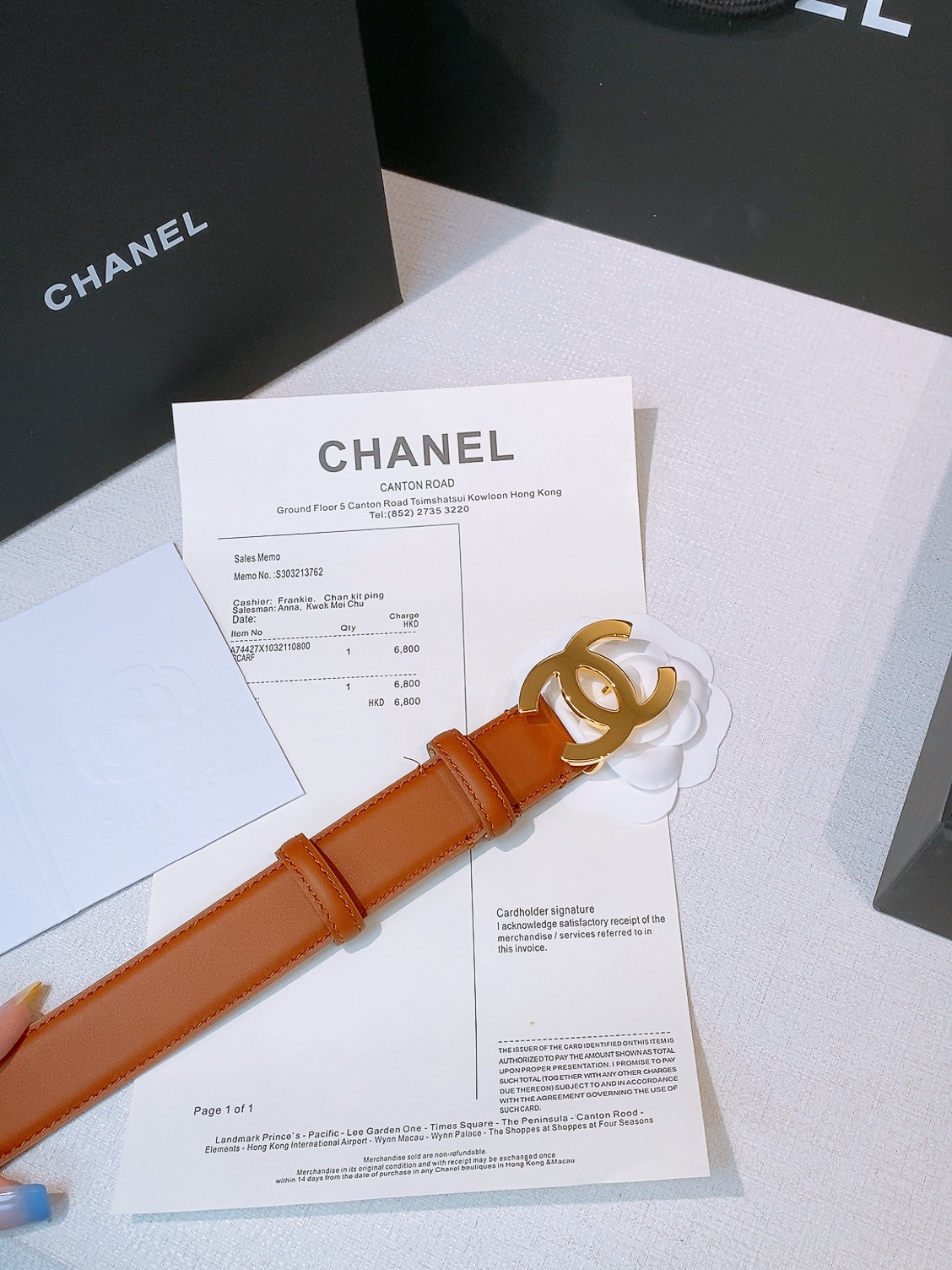 Chanel belt-26