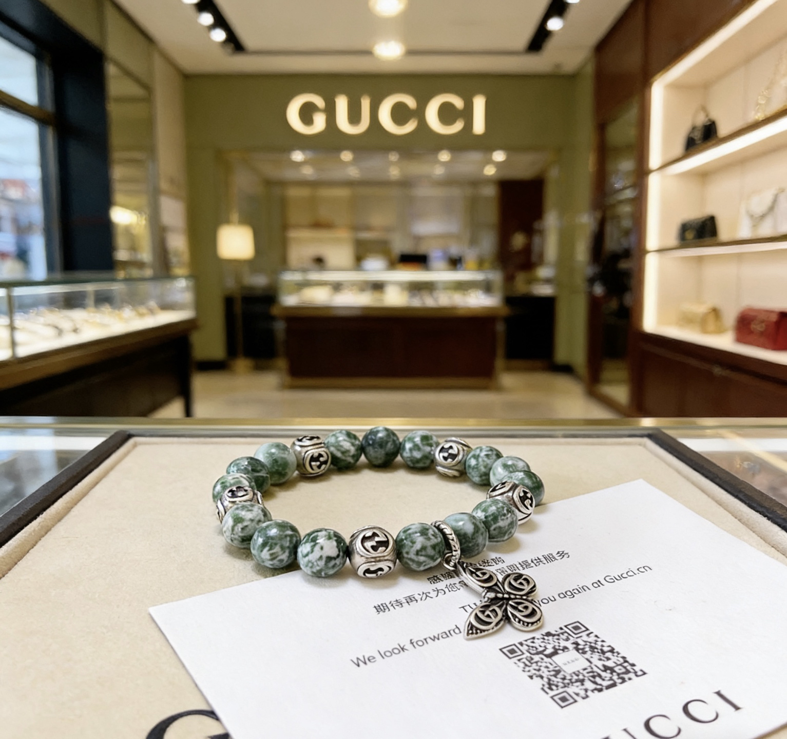Gucci Bracelet-91