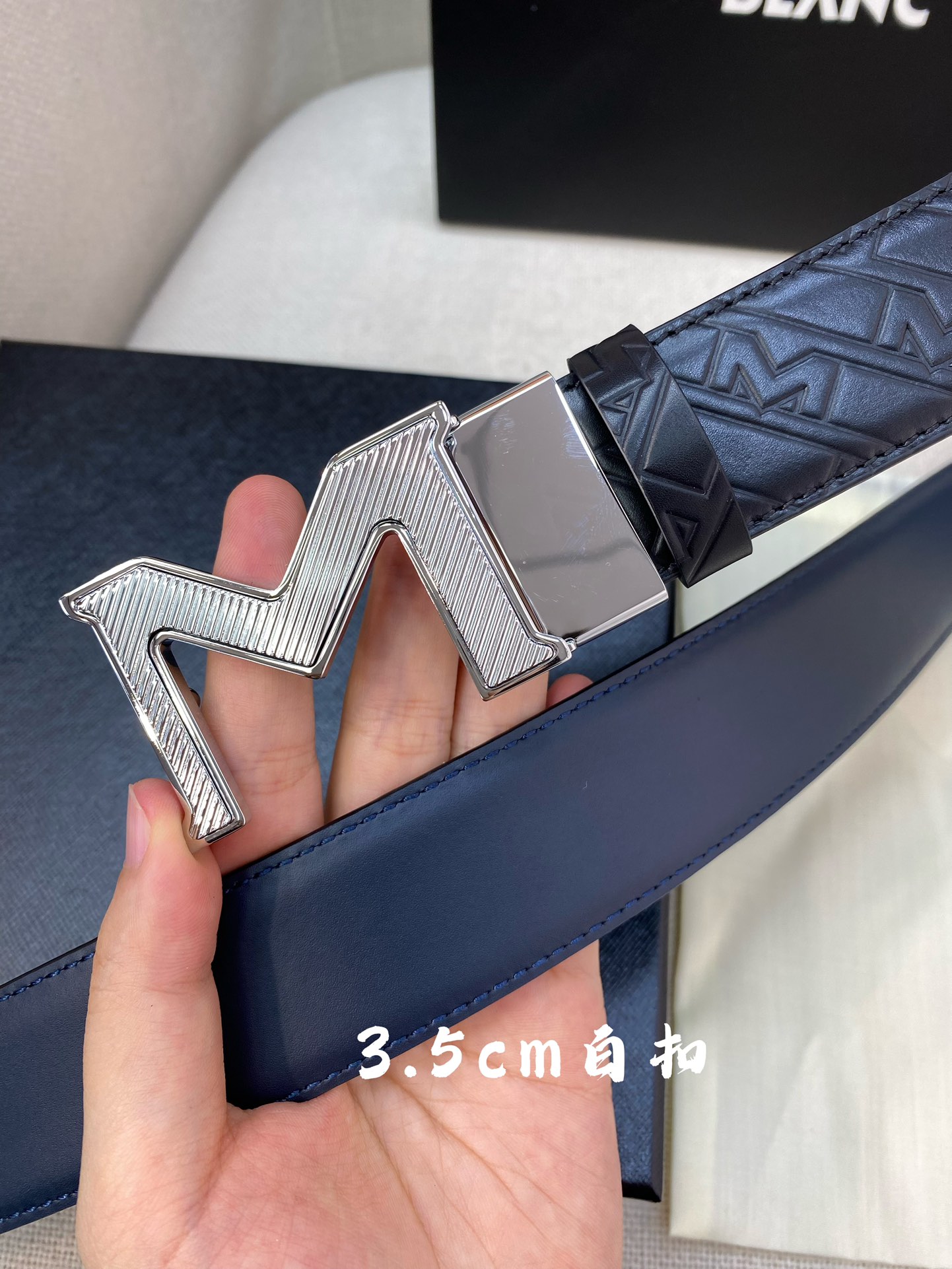 Montblanc belt-113