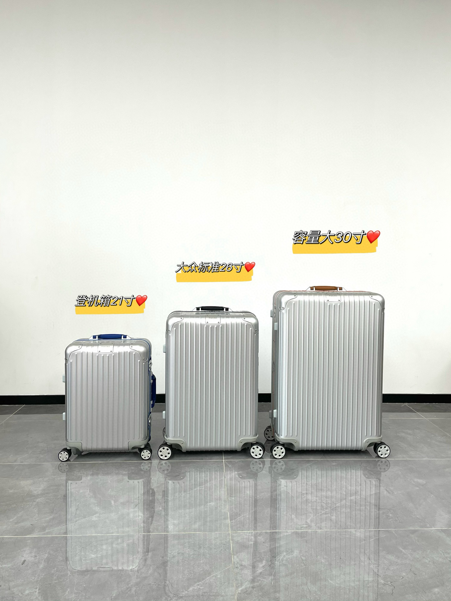 RIMOWA luggage-35