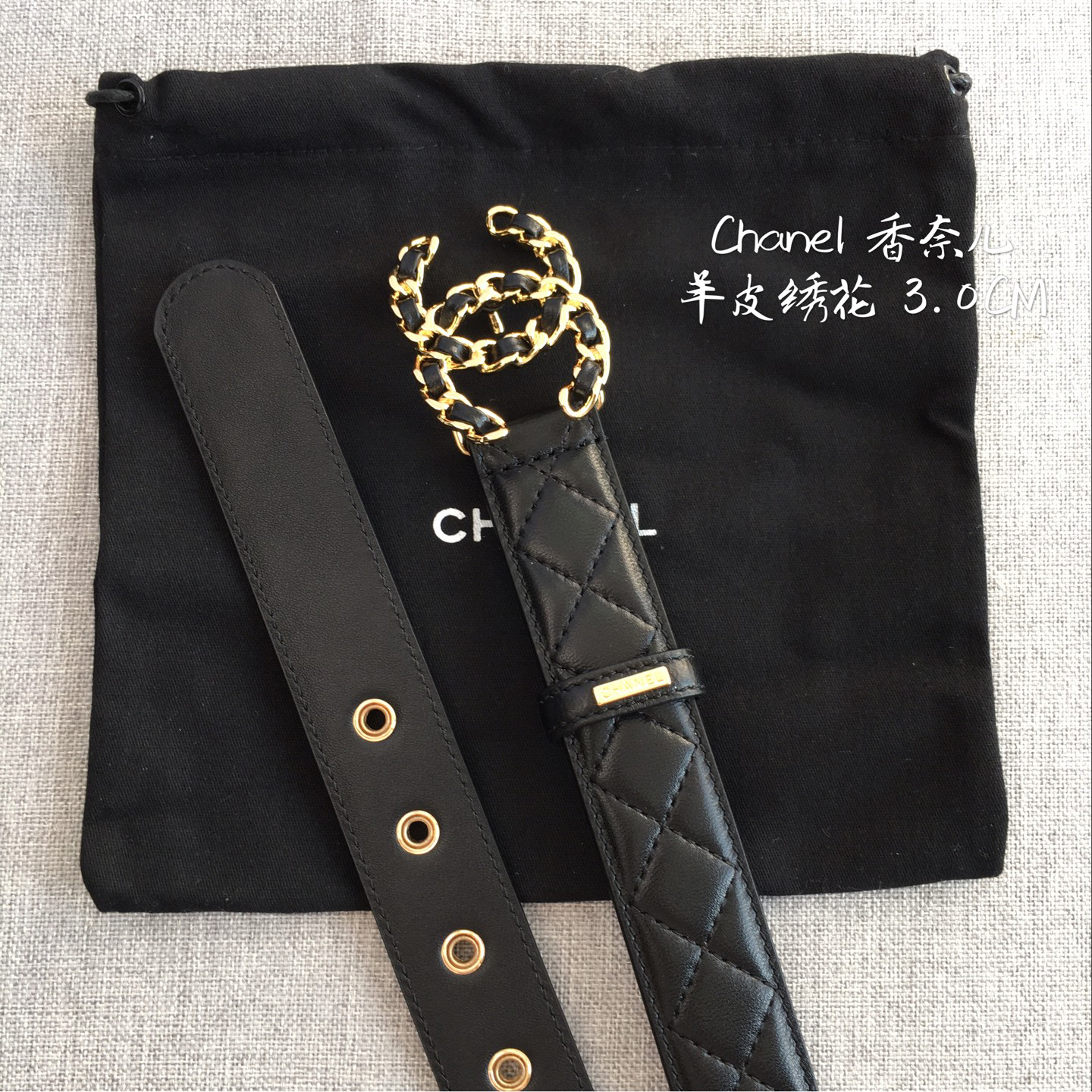 Chanel belt-132