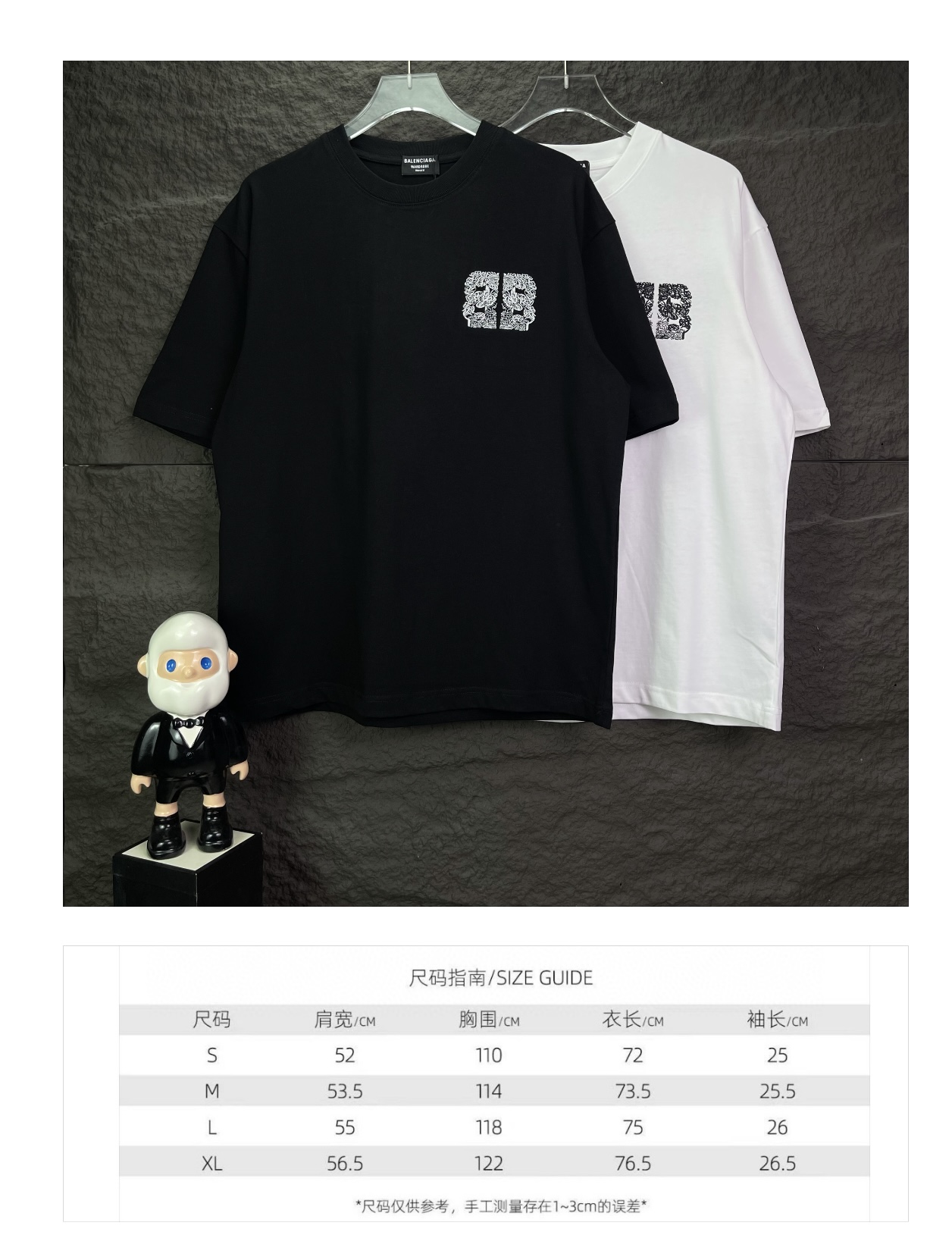 Balenciaga clothing-28