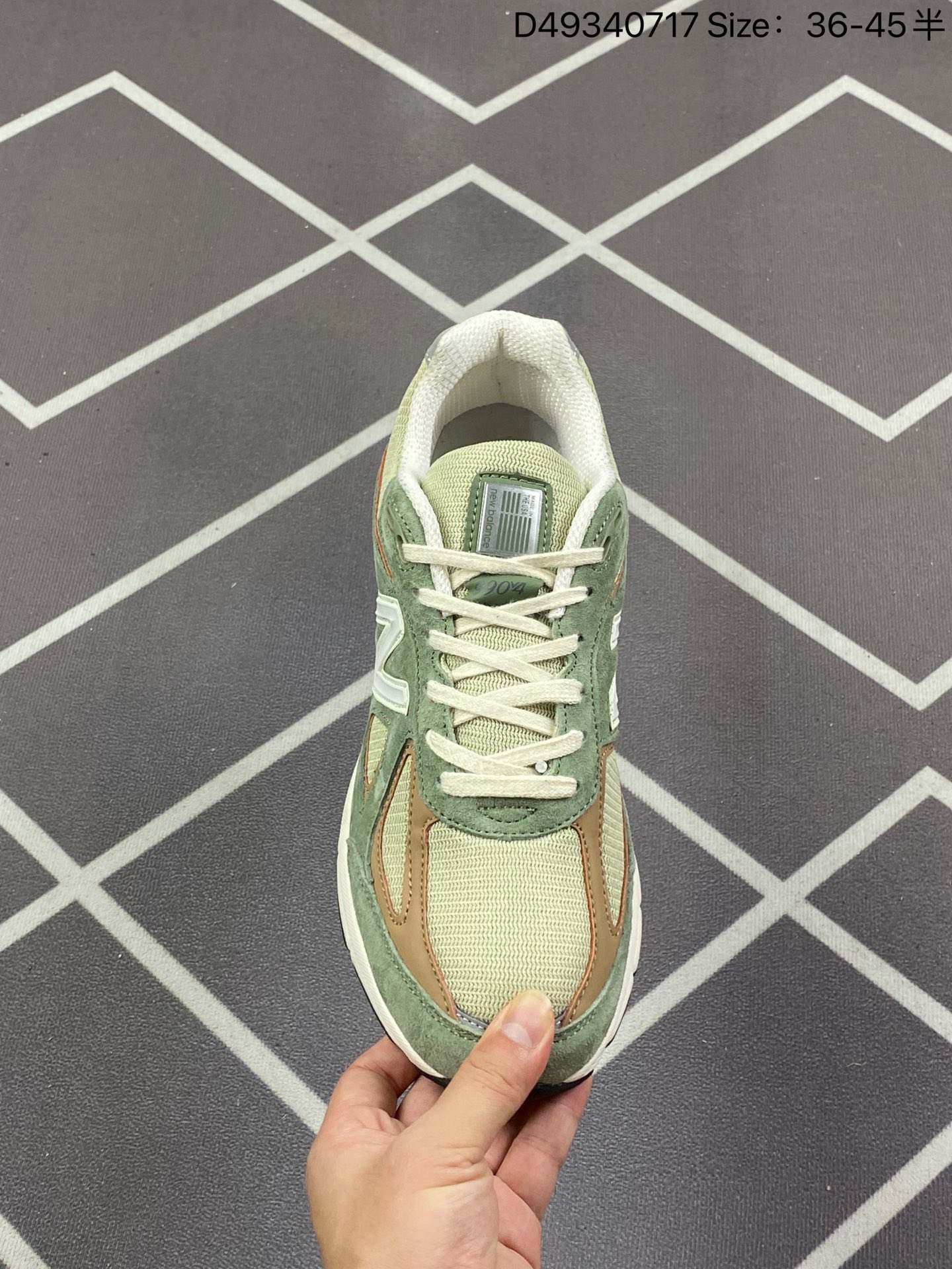 New Balance Sneakers-388