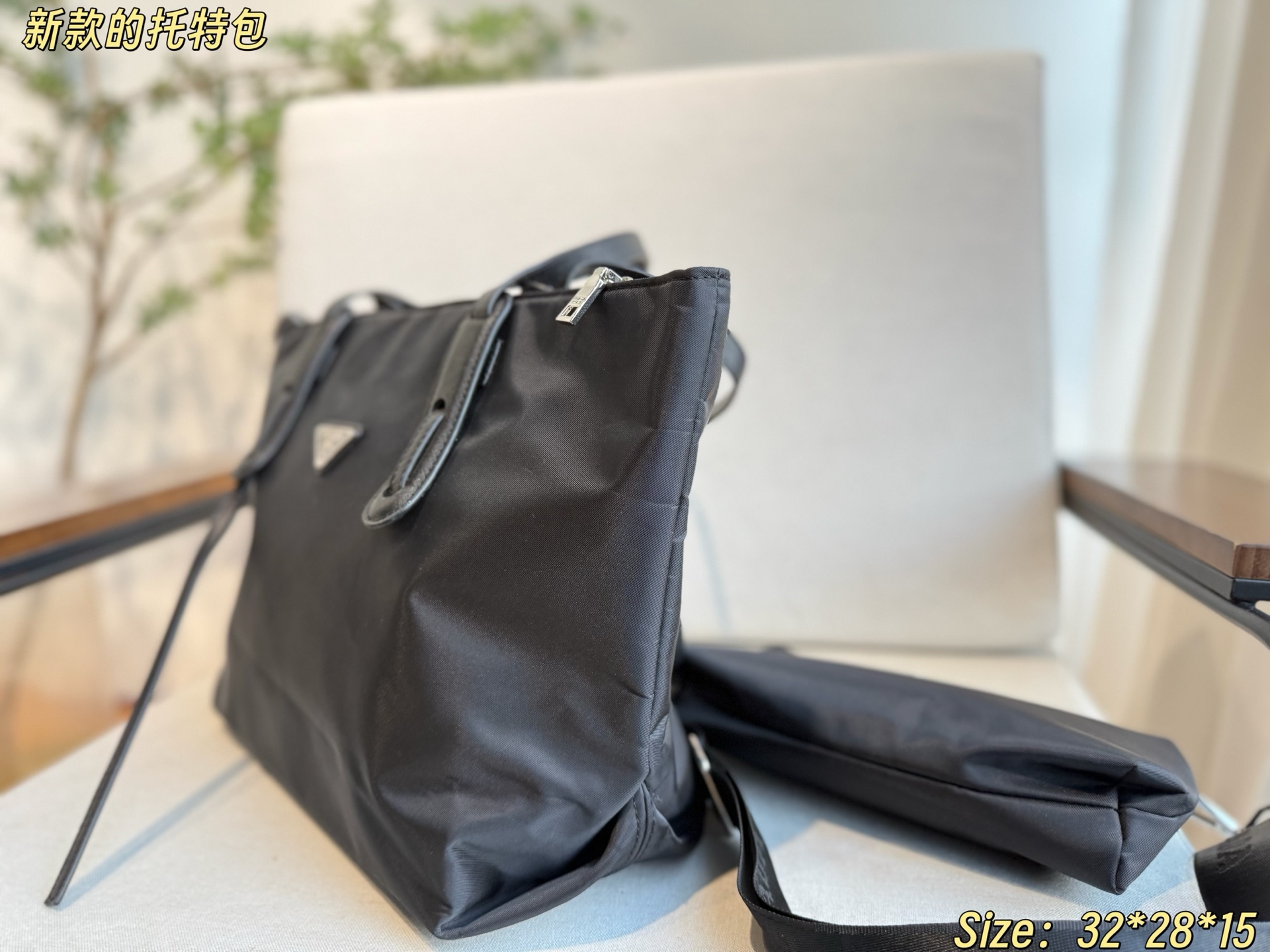 Prada Hot New Product-69