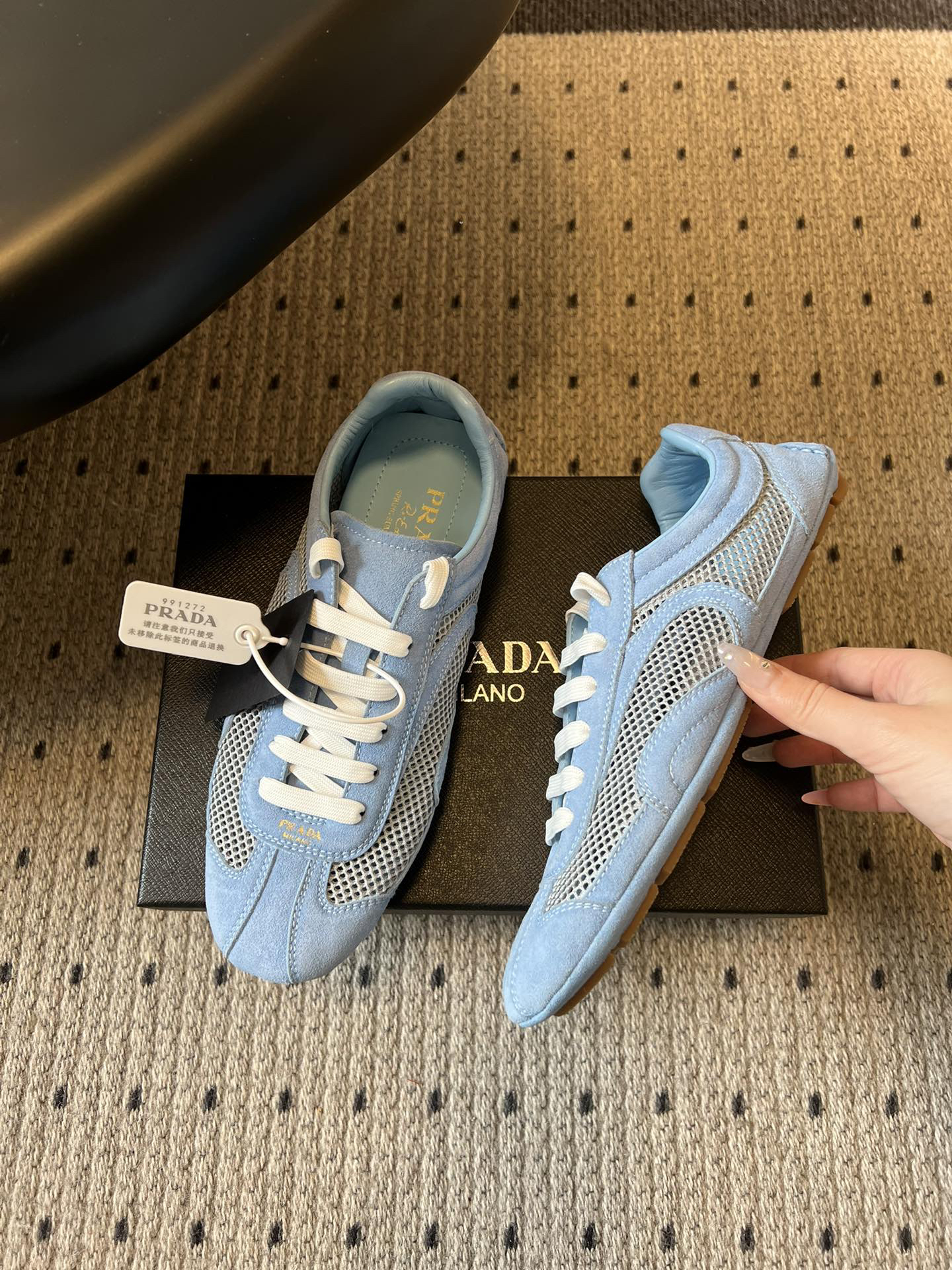 Prada Sneakers-217