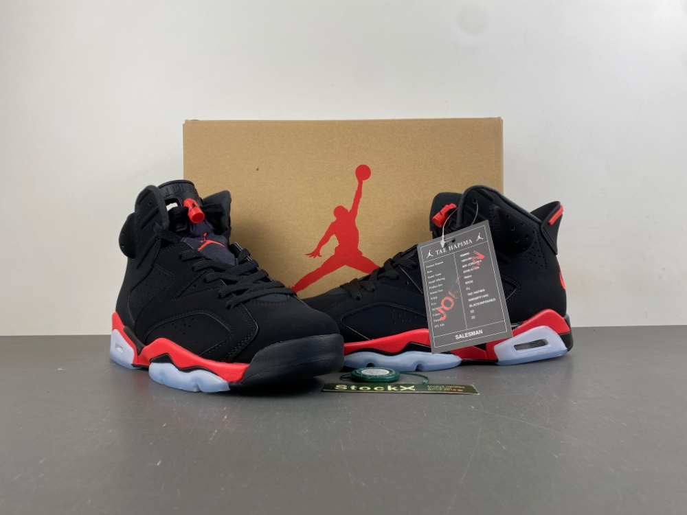 Air Jordan 5
