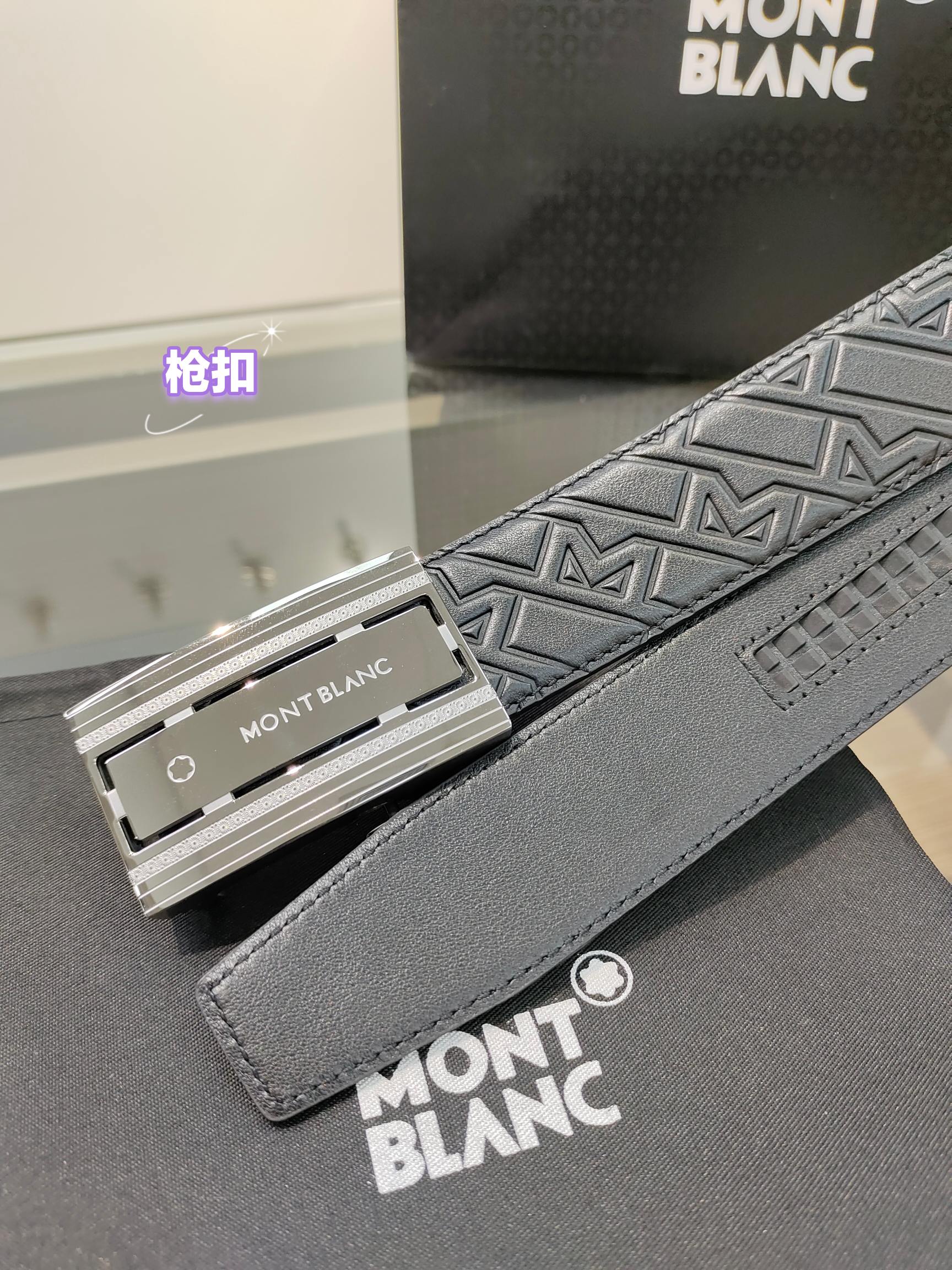 Montblanc belt-51