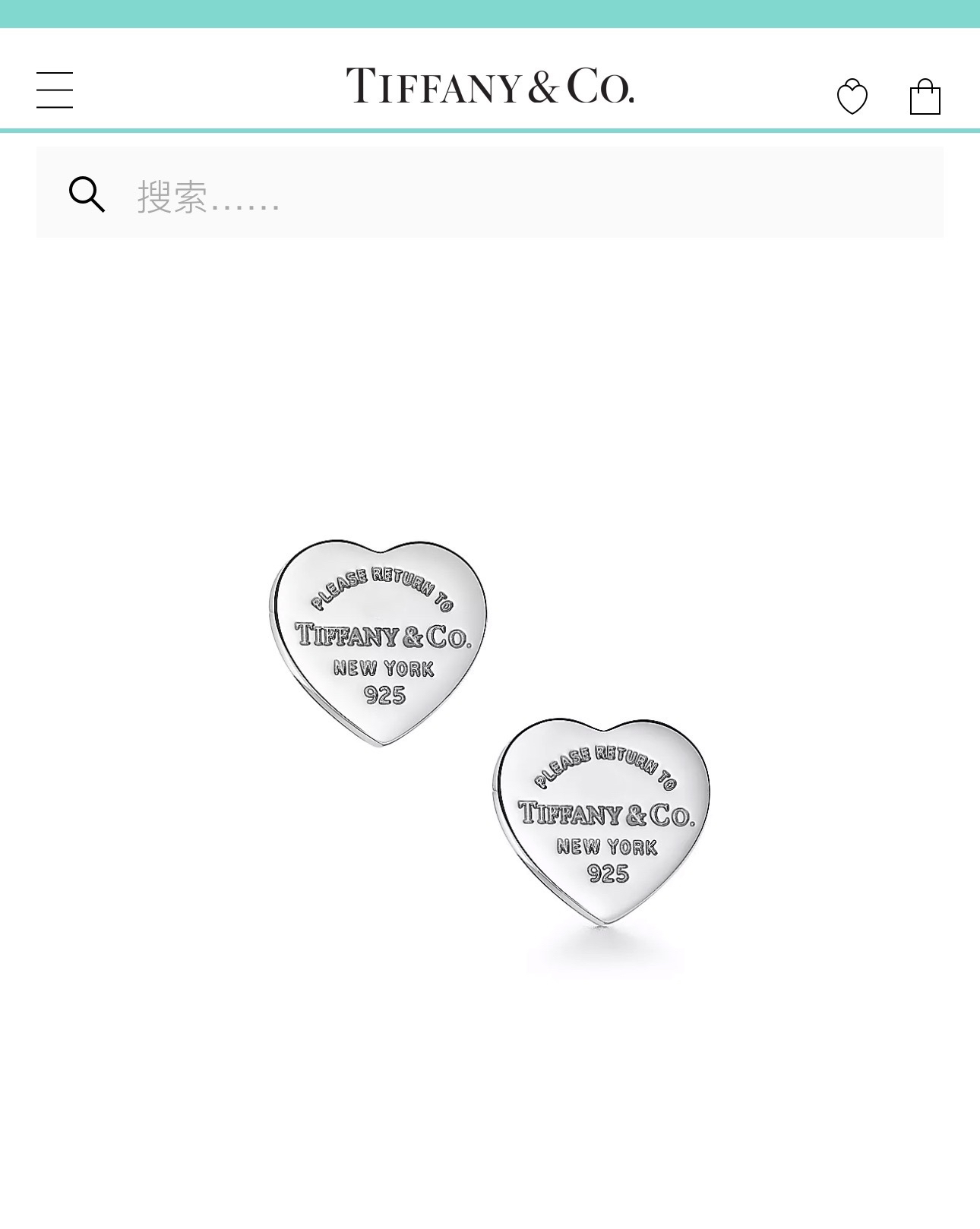 tiffany earrings-75