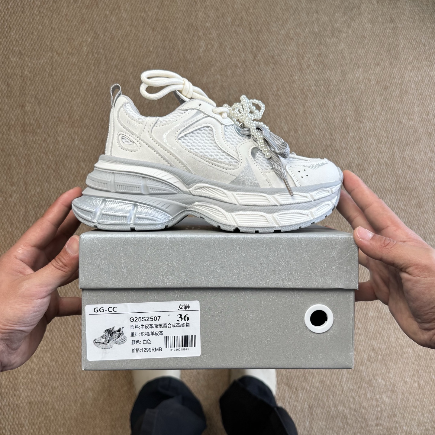 Golden Goose Sneakers-92