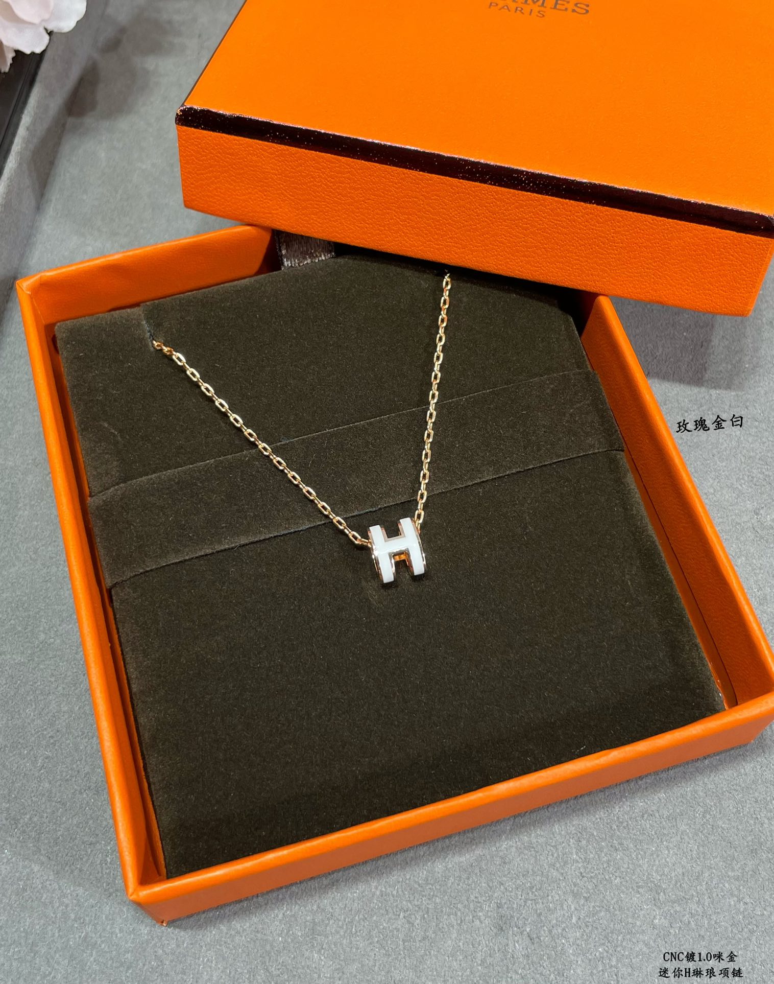 Hermes necklace-50