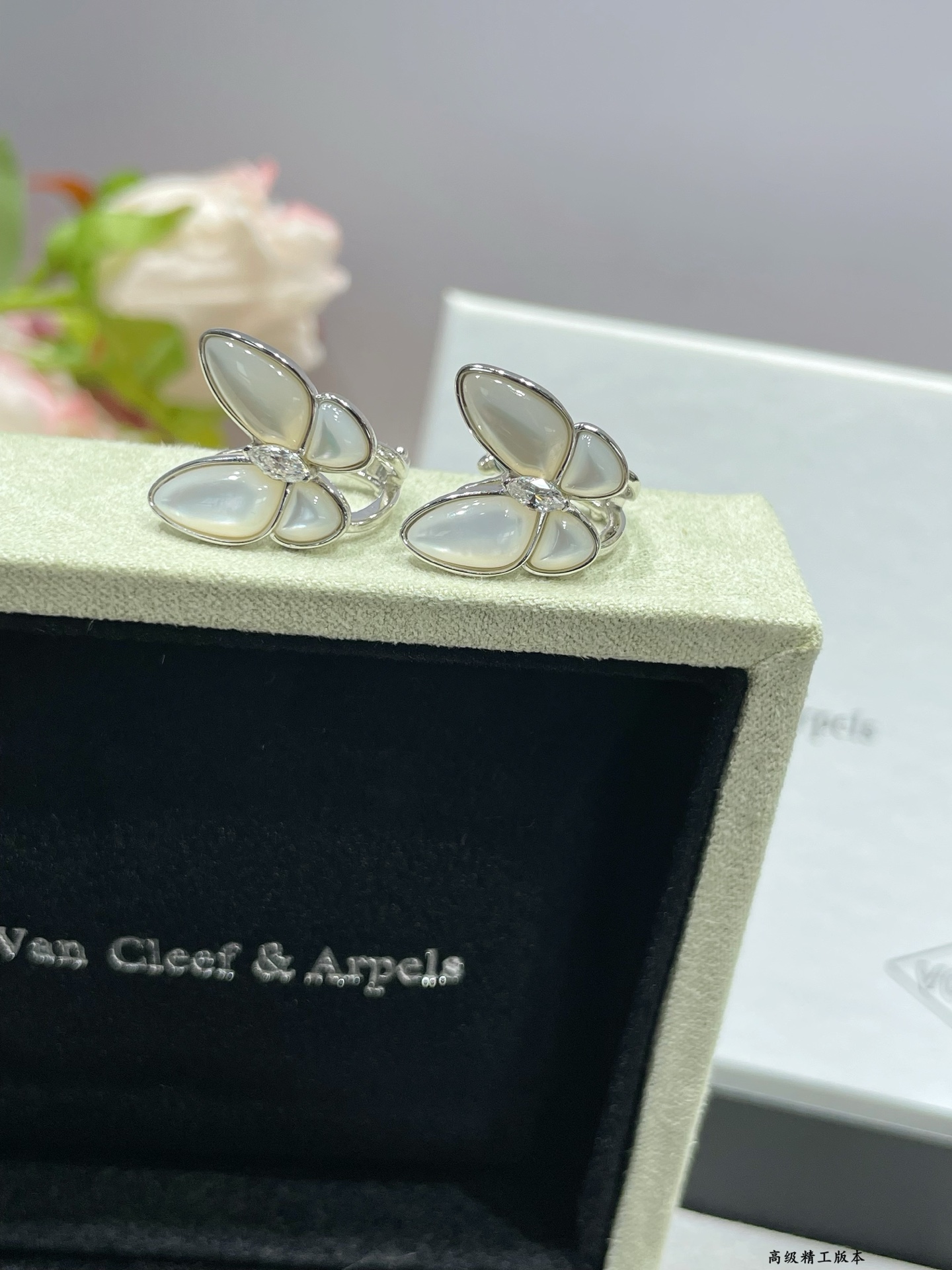 Van Cleef & Arpels earring-51