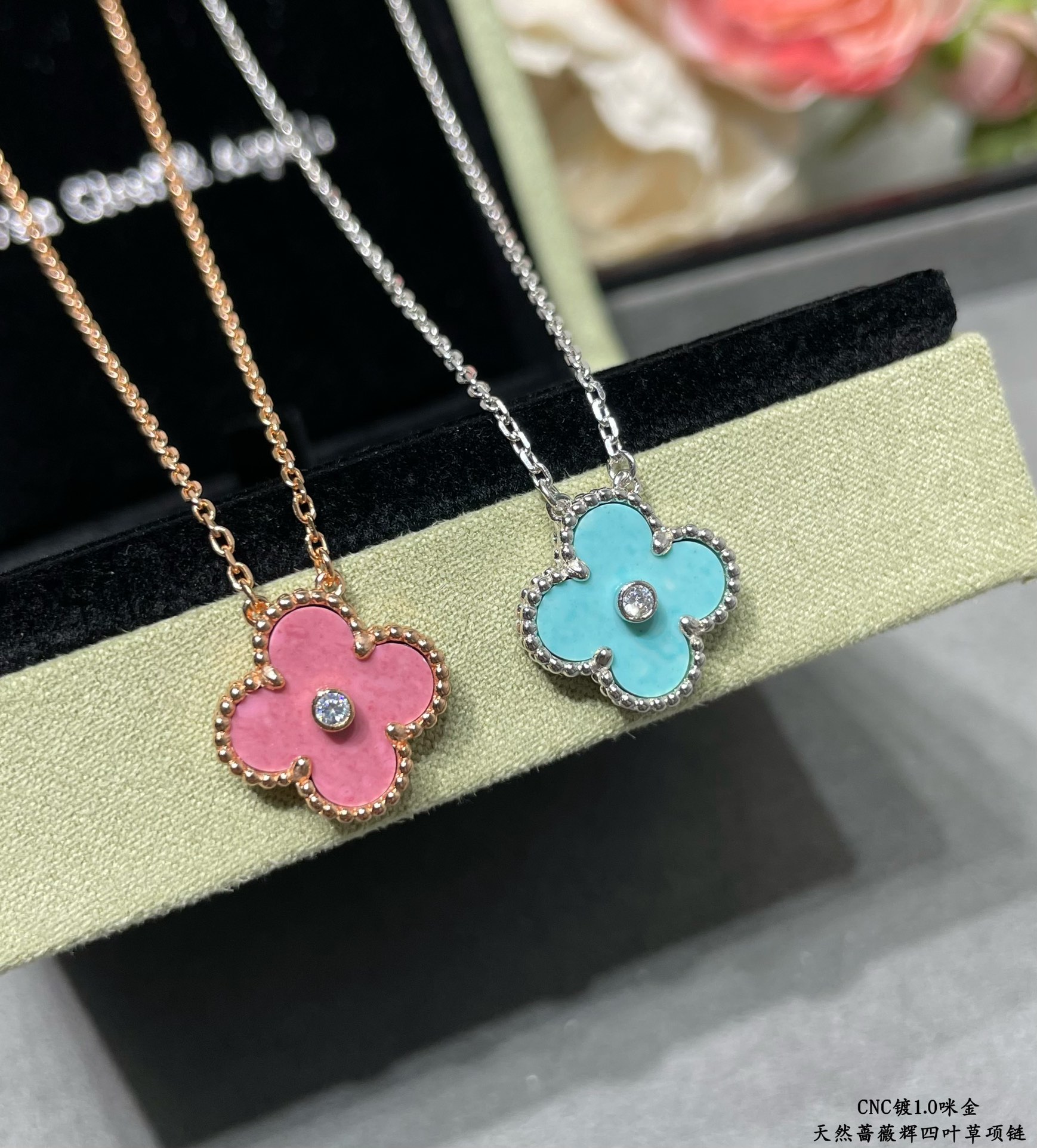 Van Cleef & Arpels necklace-101