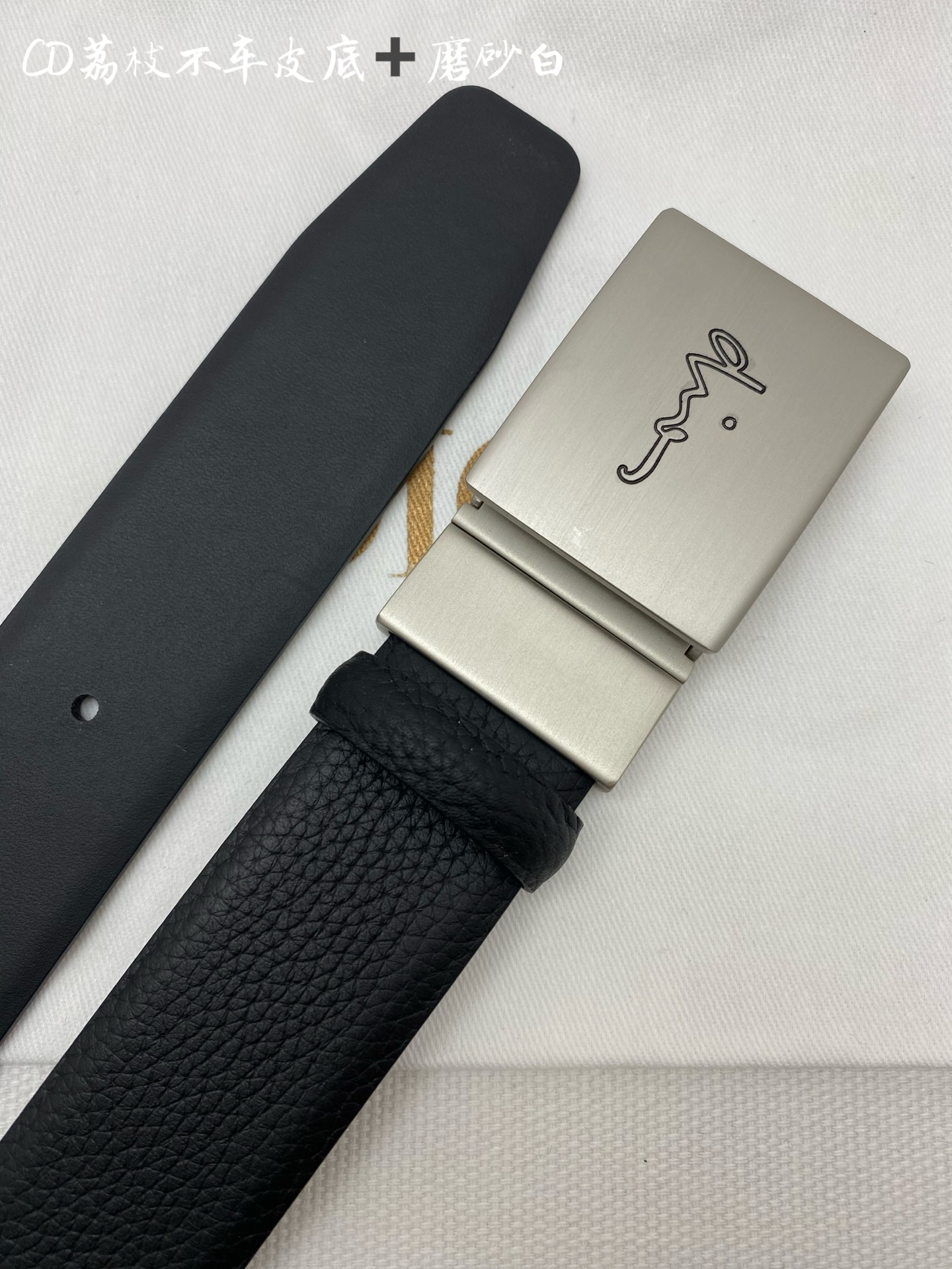Dior belt-3