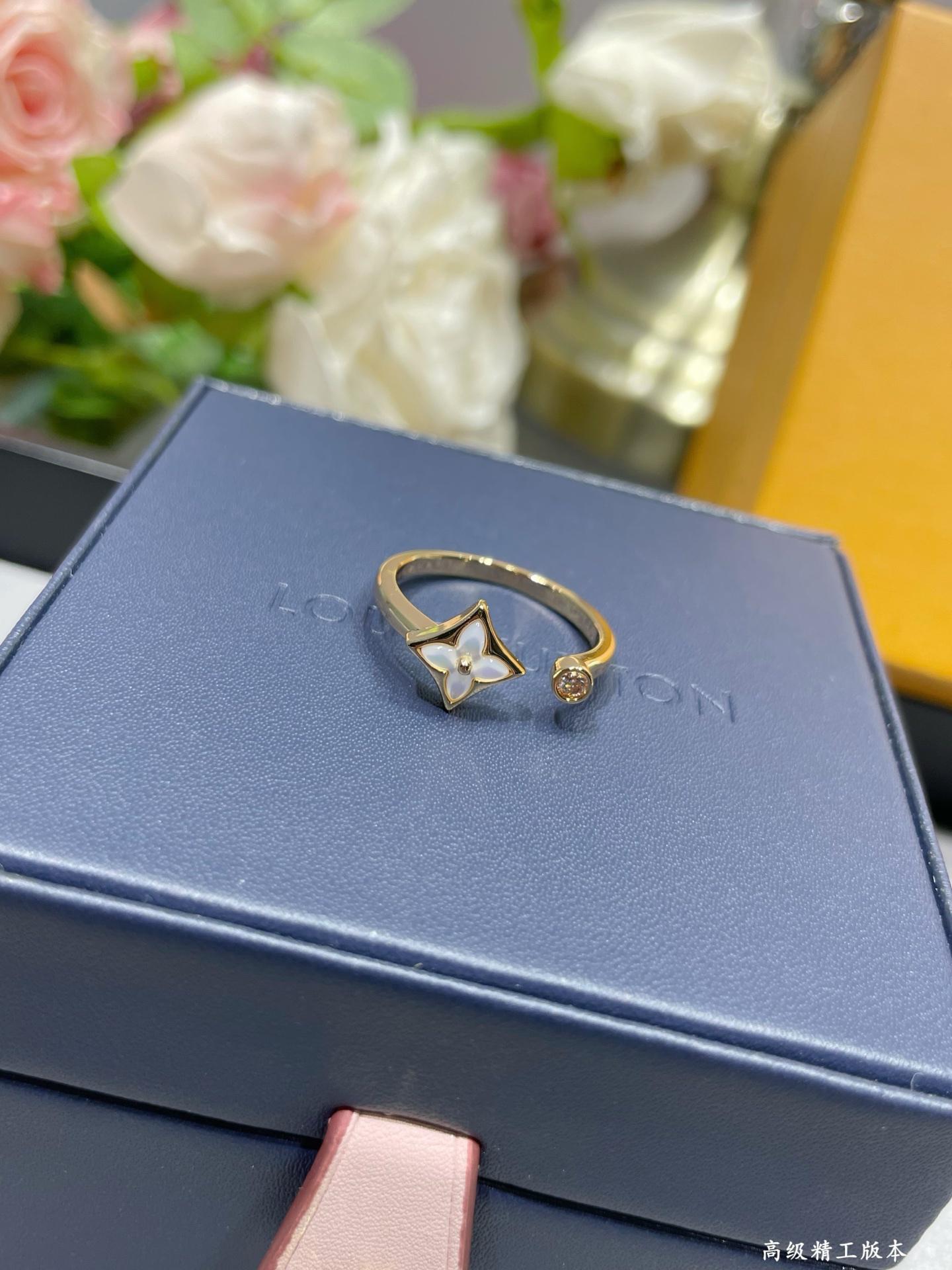 LV ring-54