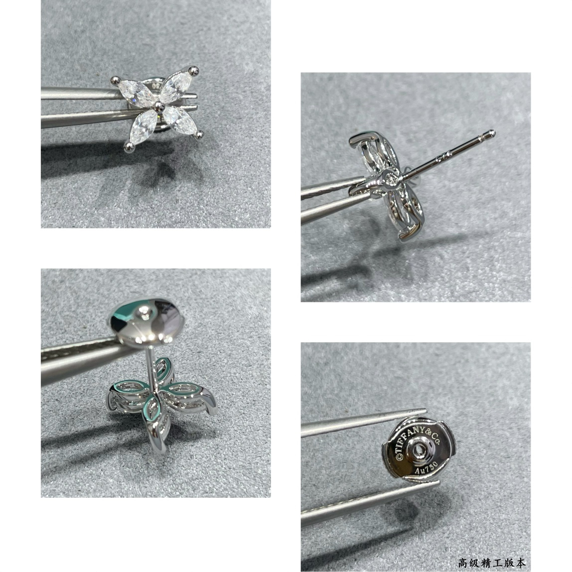 tiffany earrings-54