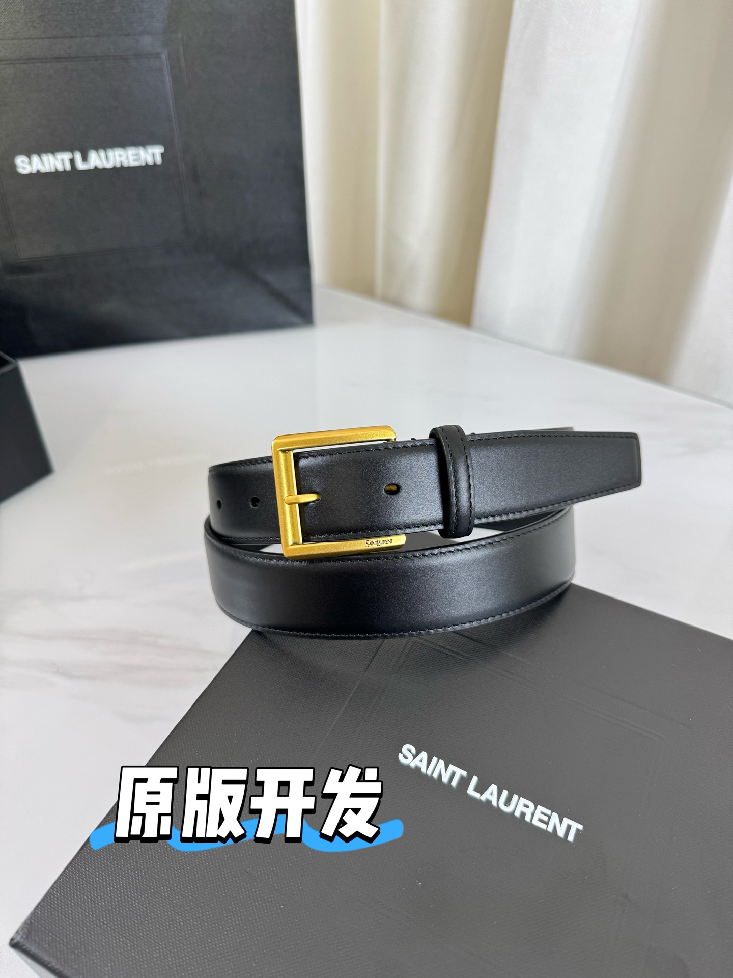 YSL belt-7